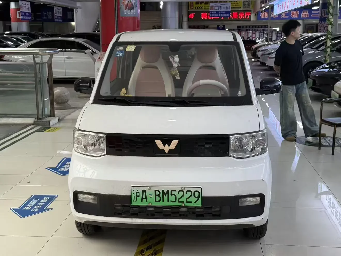 Wuling Hongguang MINIEV