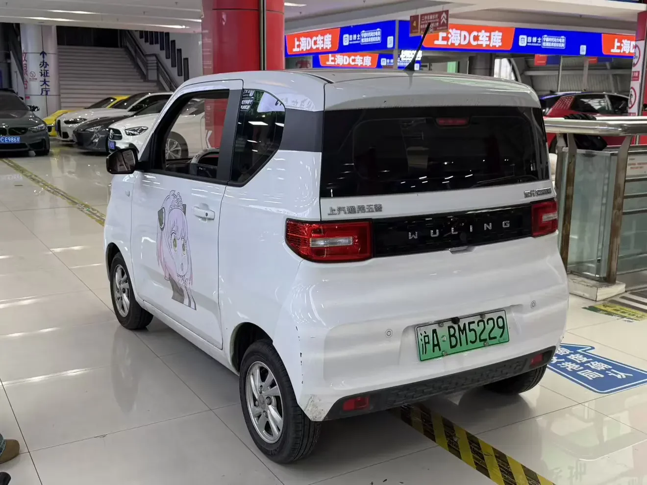 Wuling Hongguang MINIEV