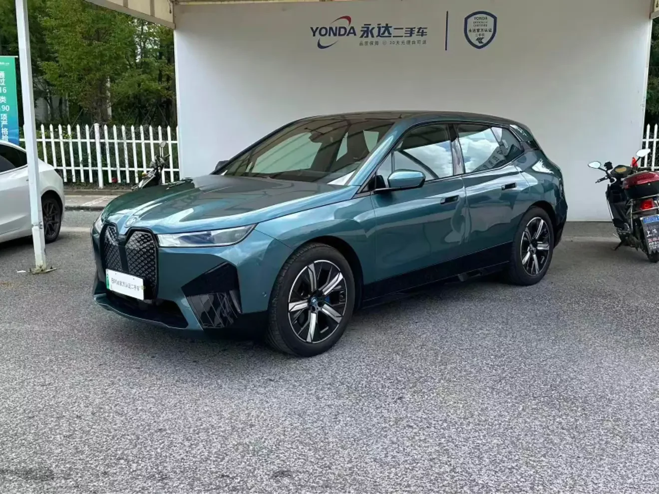 BMW iX