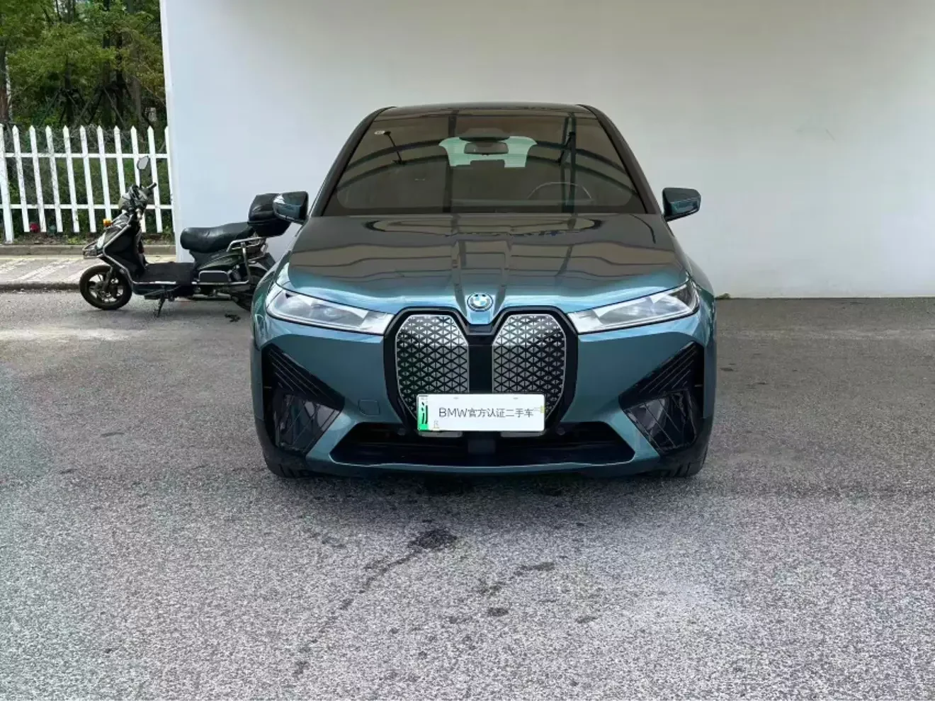 BMW iX
