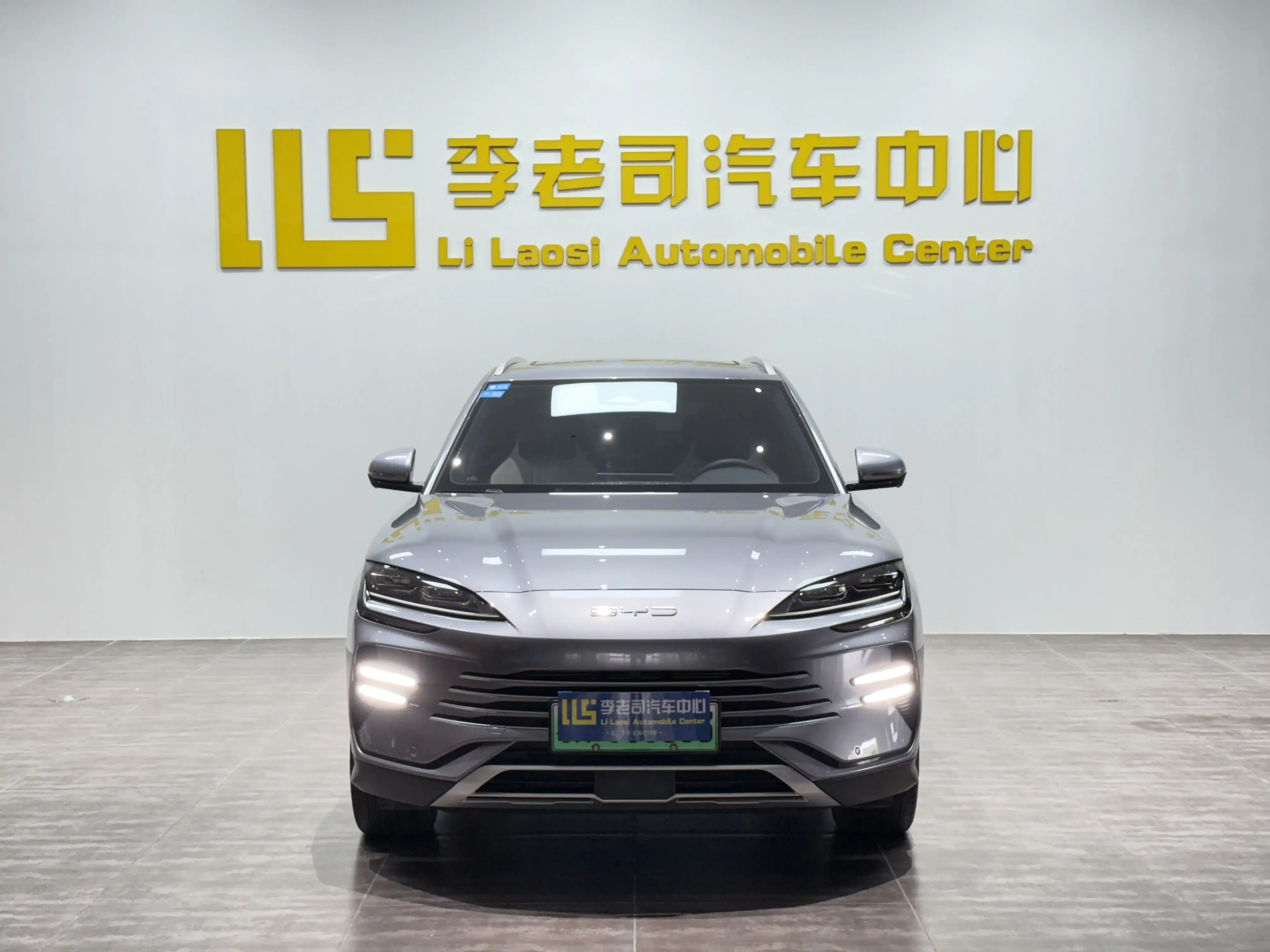 BYD Song PLUS DM