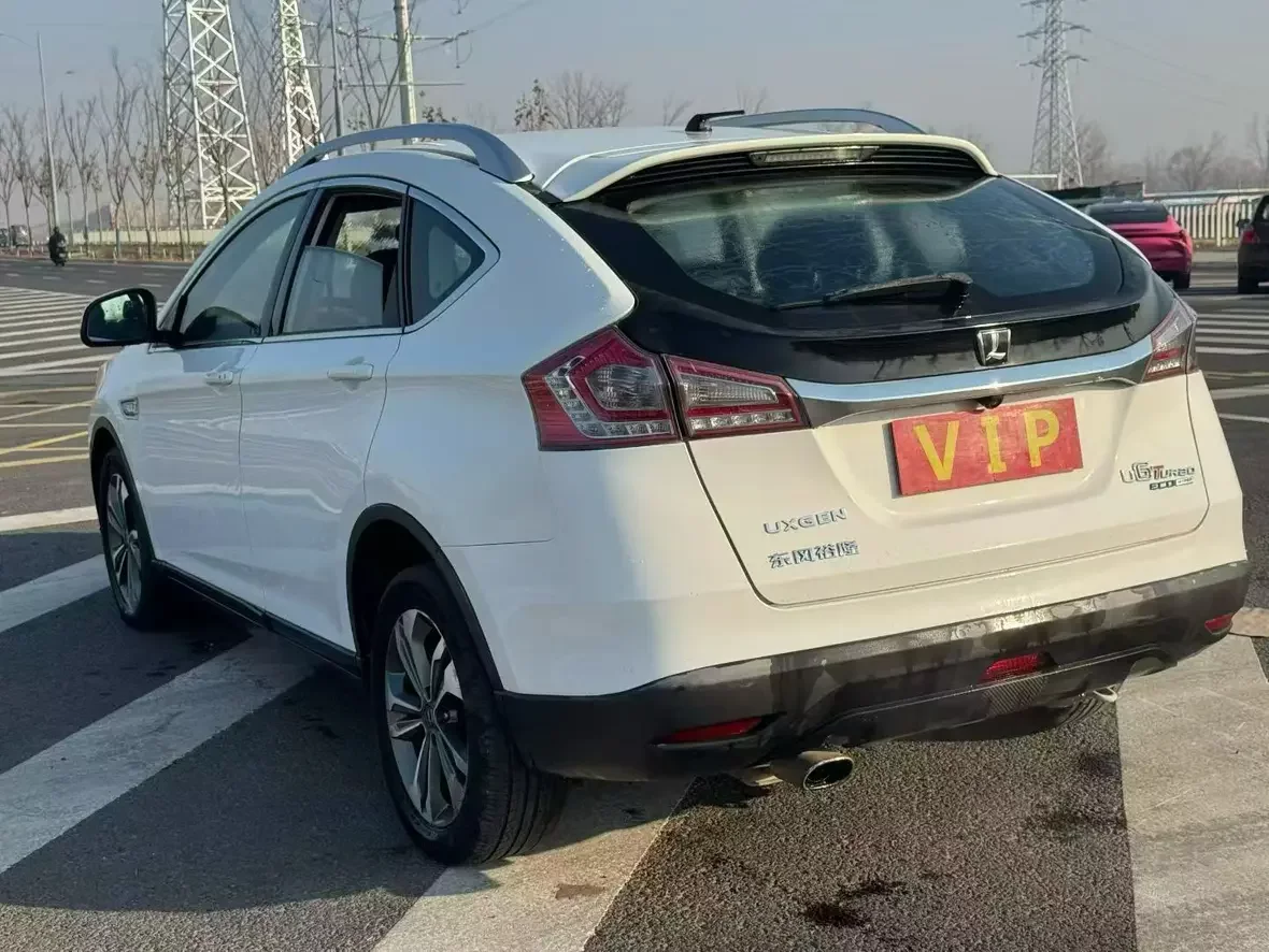 Nazhijie You6 SUV