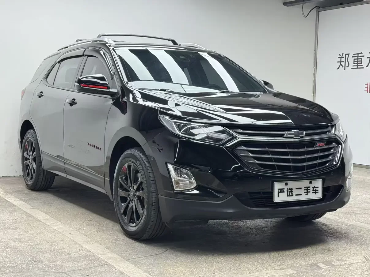 Chevrolet Equinox