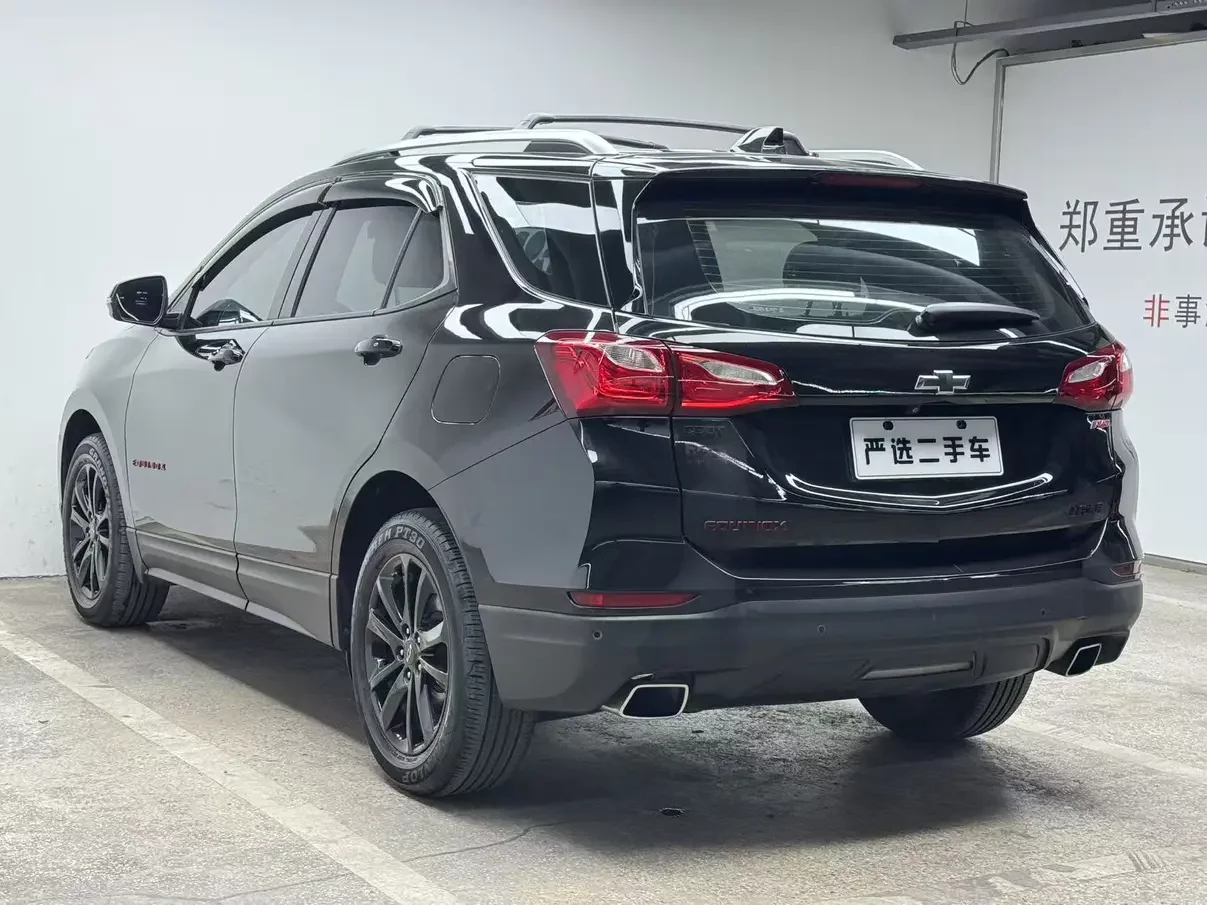 Chevrolet Equinox