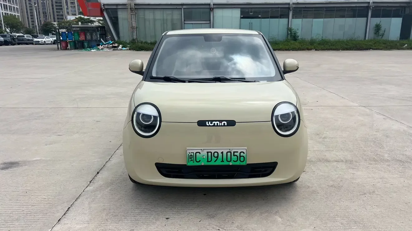 Changan Lumin