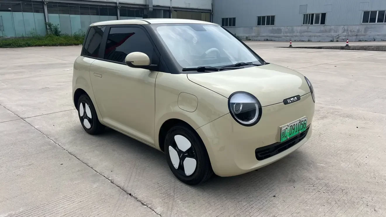 Changan Lumin