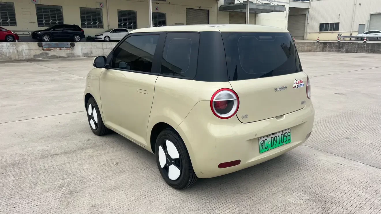 Changan Lumin