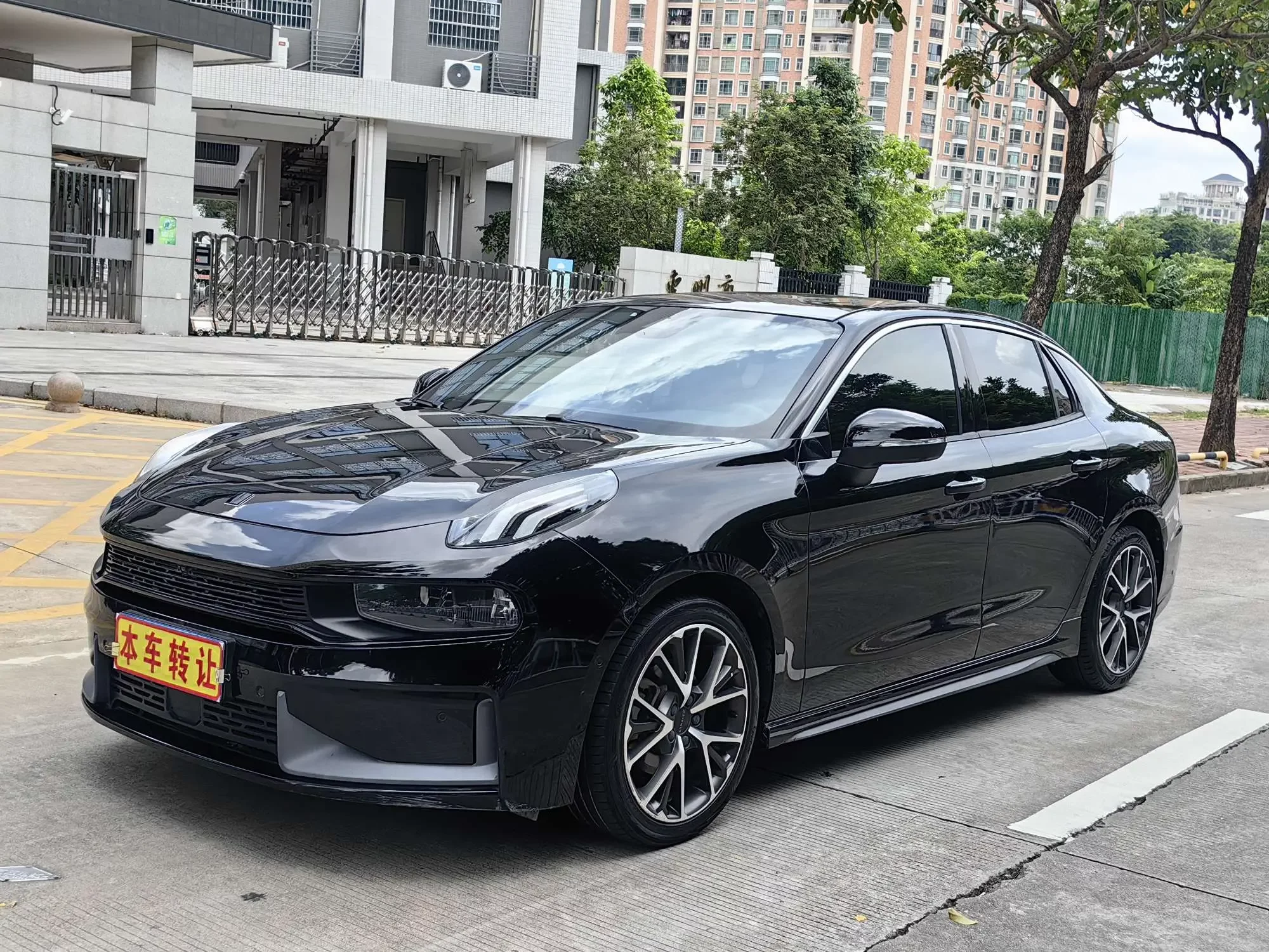 Lynk & Co 03