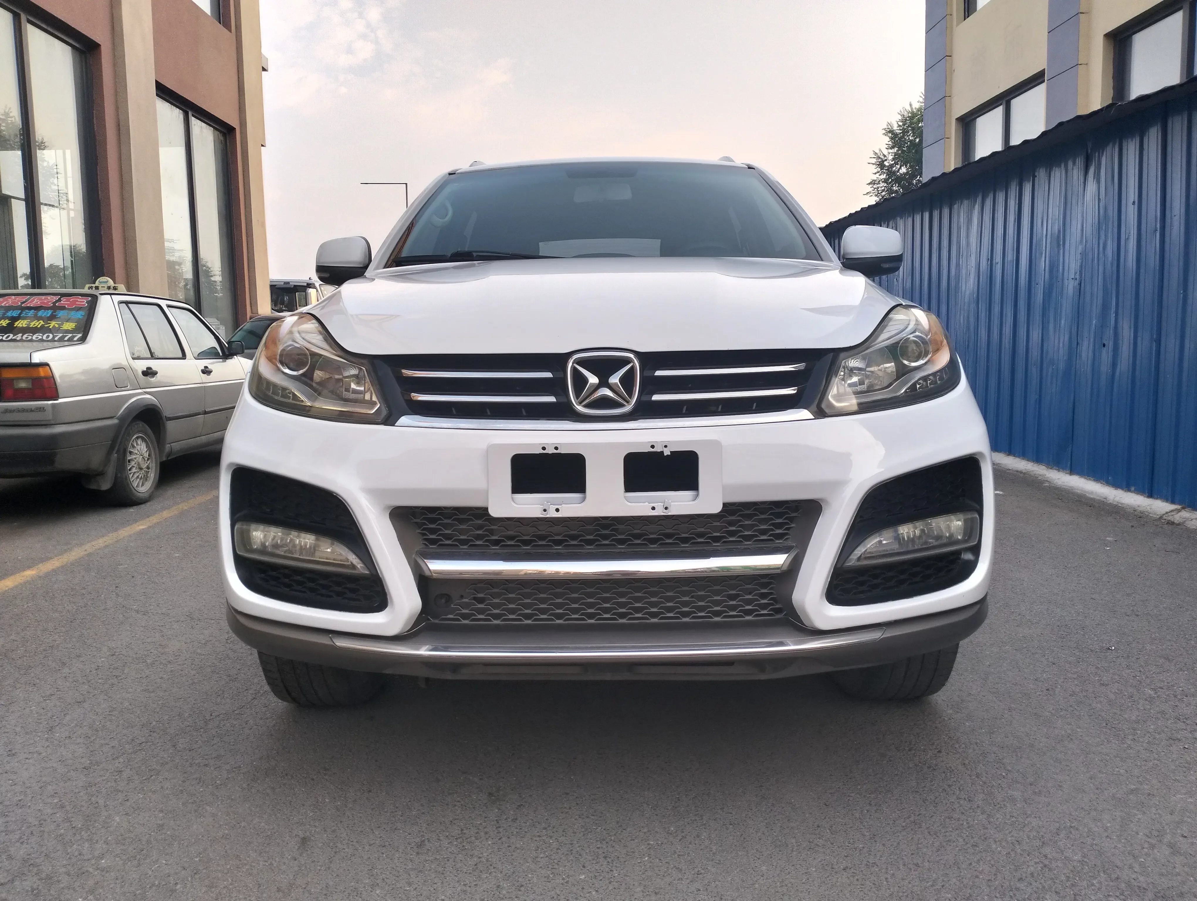 Yu Sheng Yusheng S350