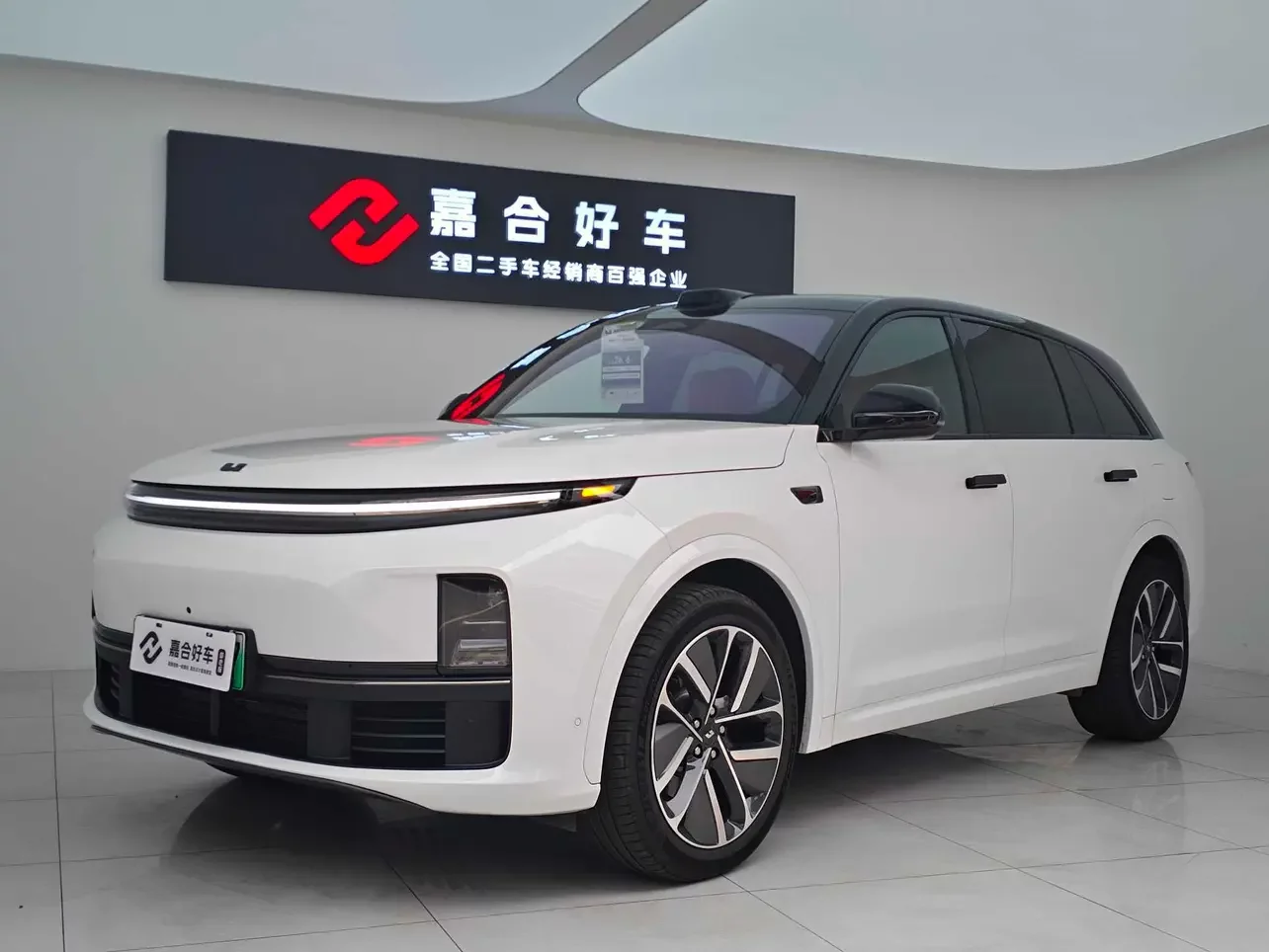 Lixiang L7