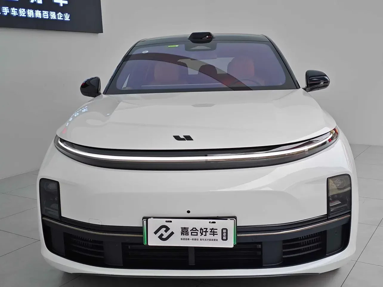 Lixiang L7