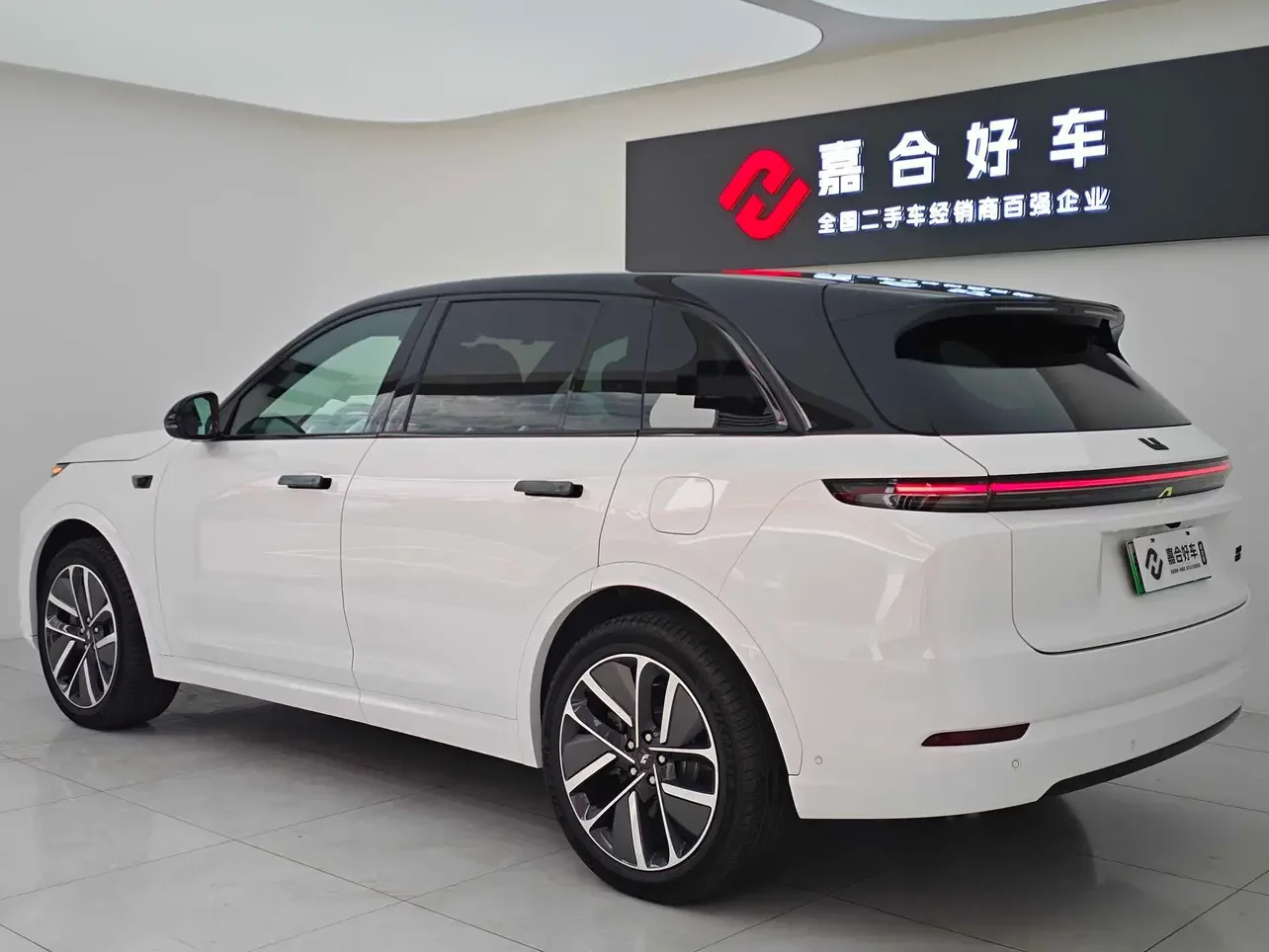 Lixiang L7