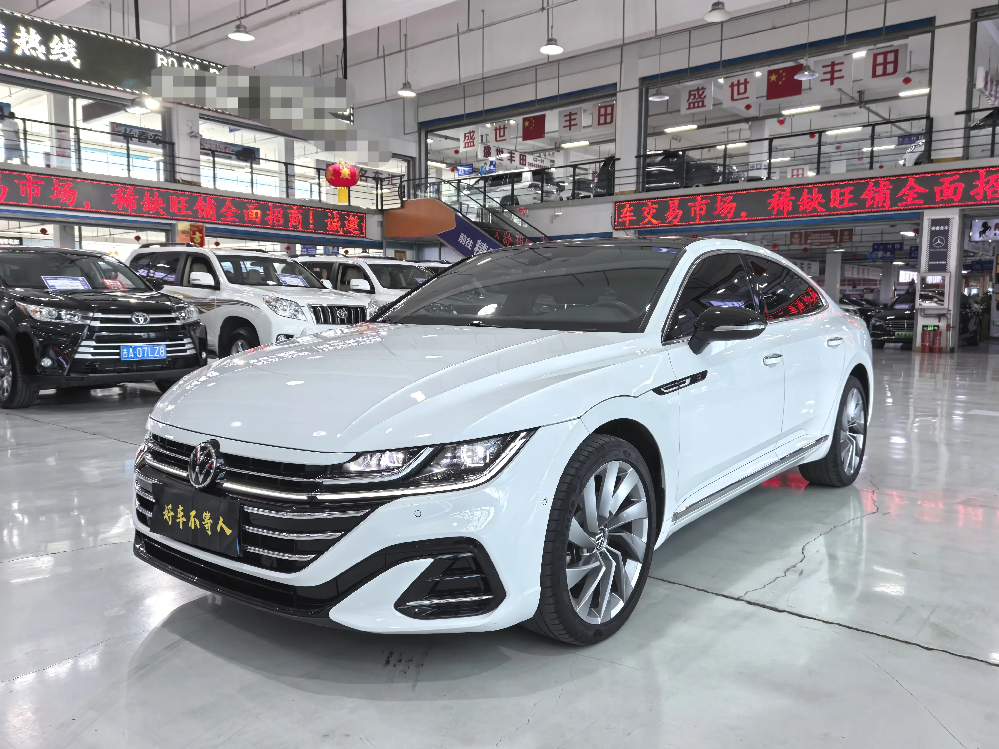 Volkswagen Arteon