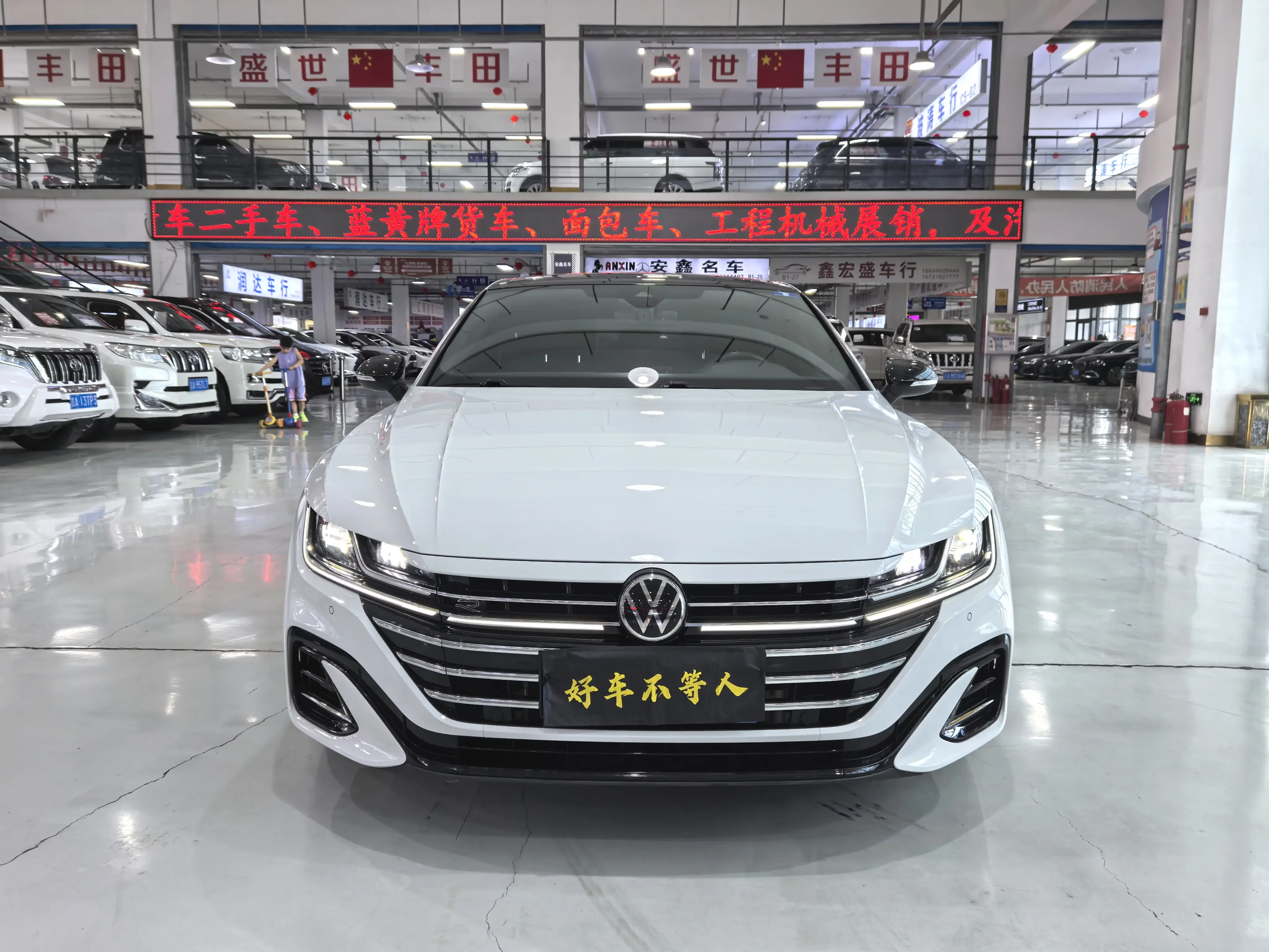 Volkswagen Arteon