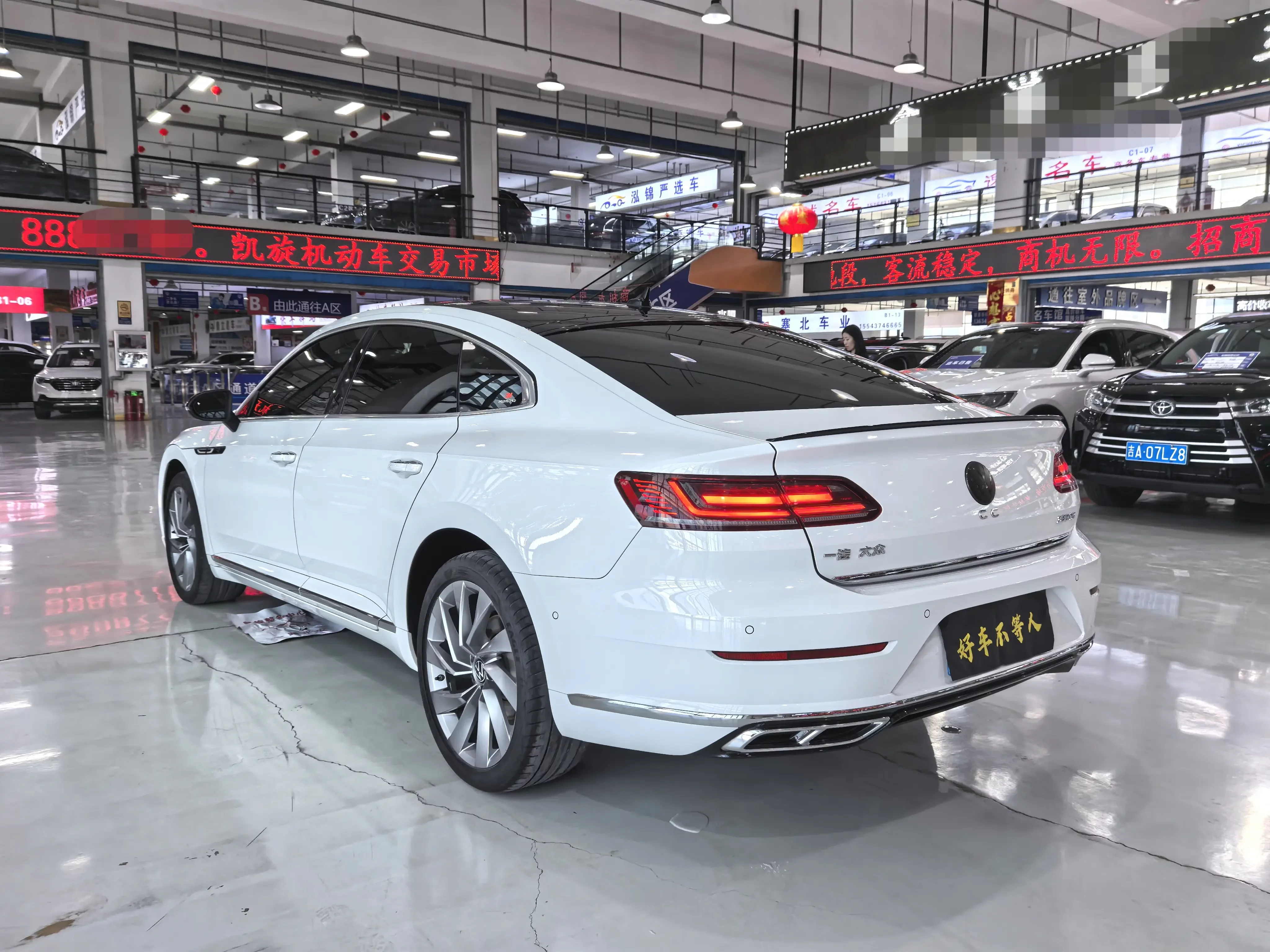 Volkswagen Arteon