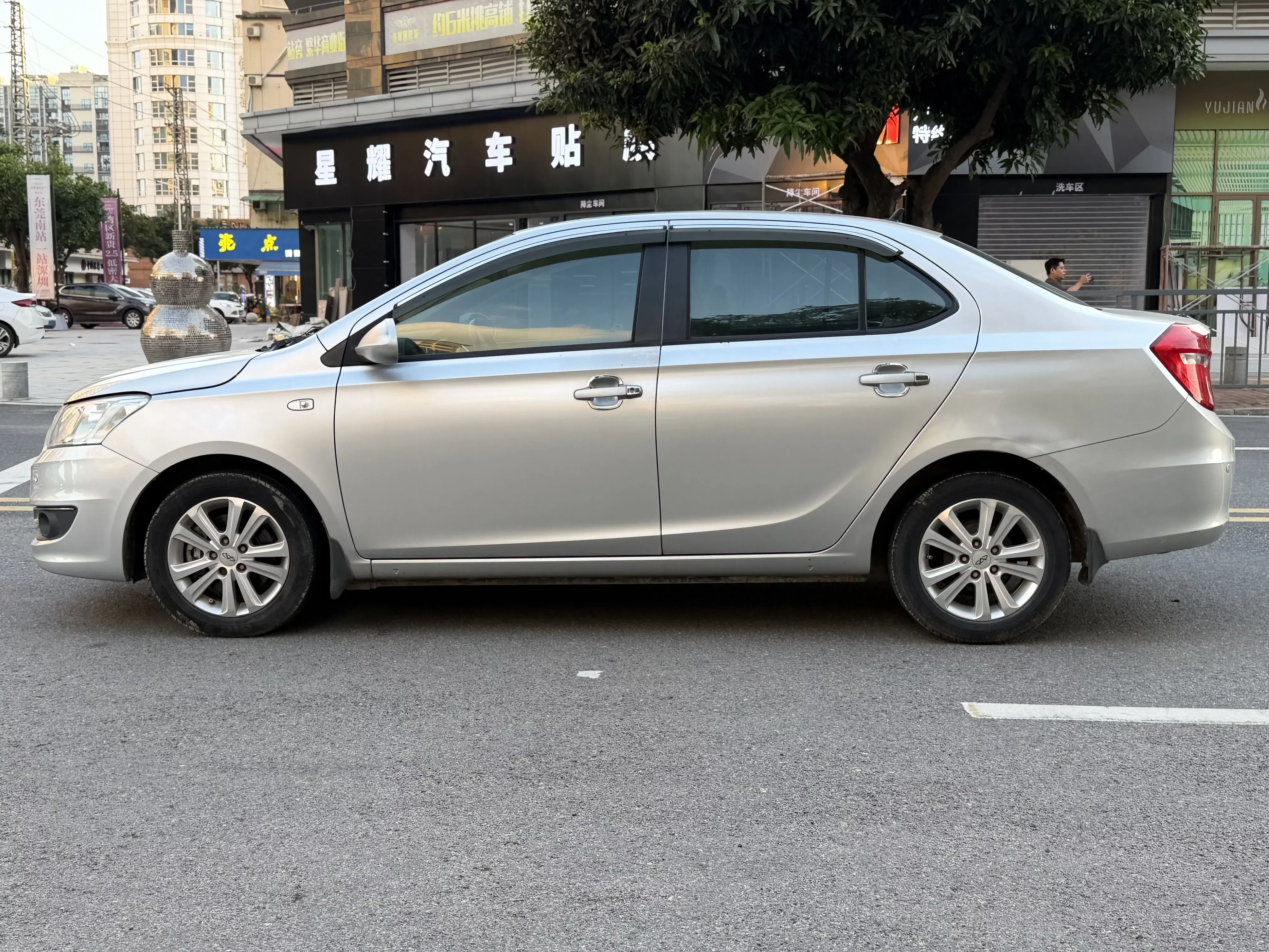 Chery E3