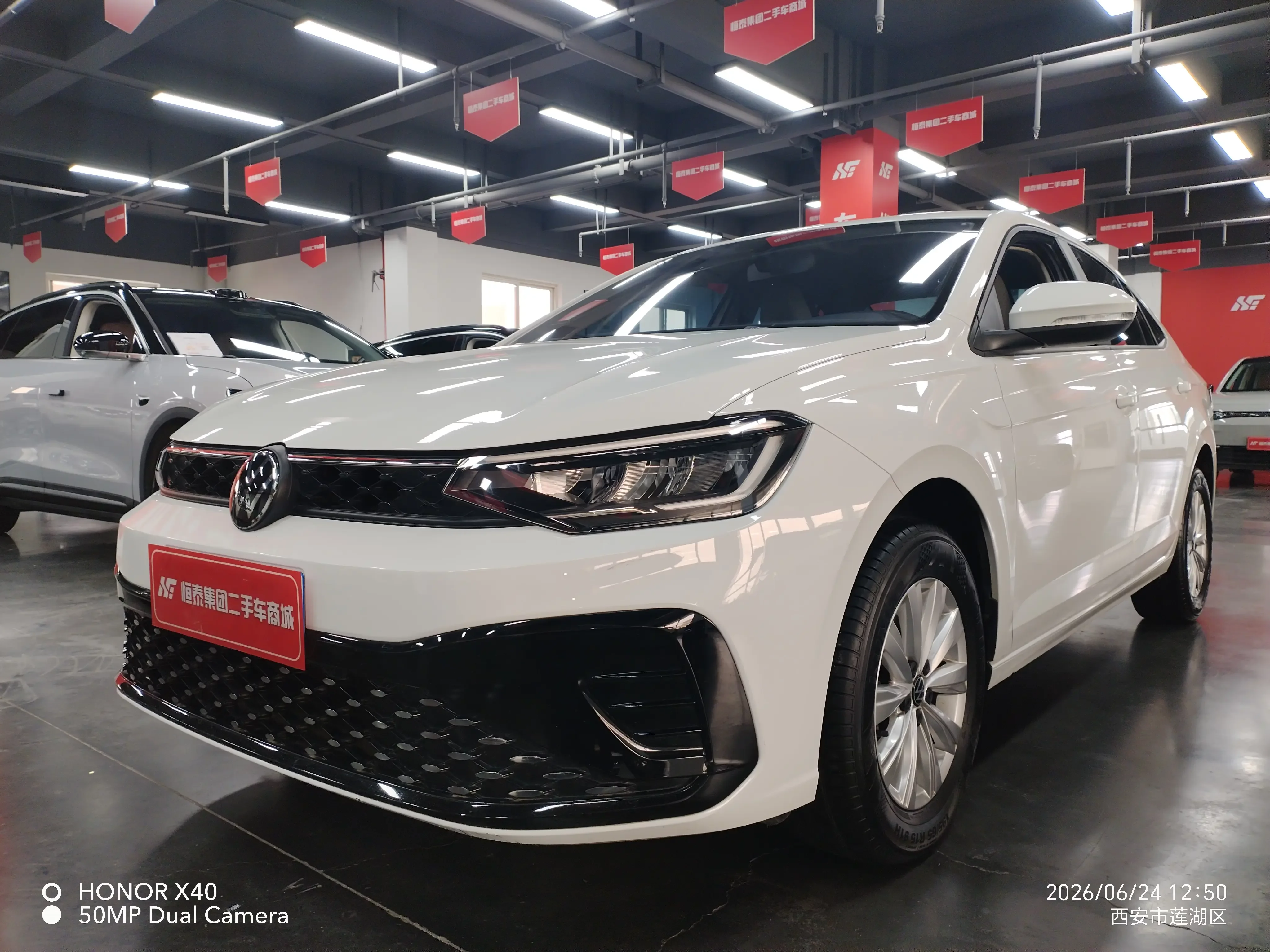 Volkswagen Lavida