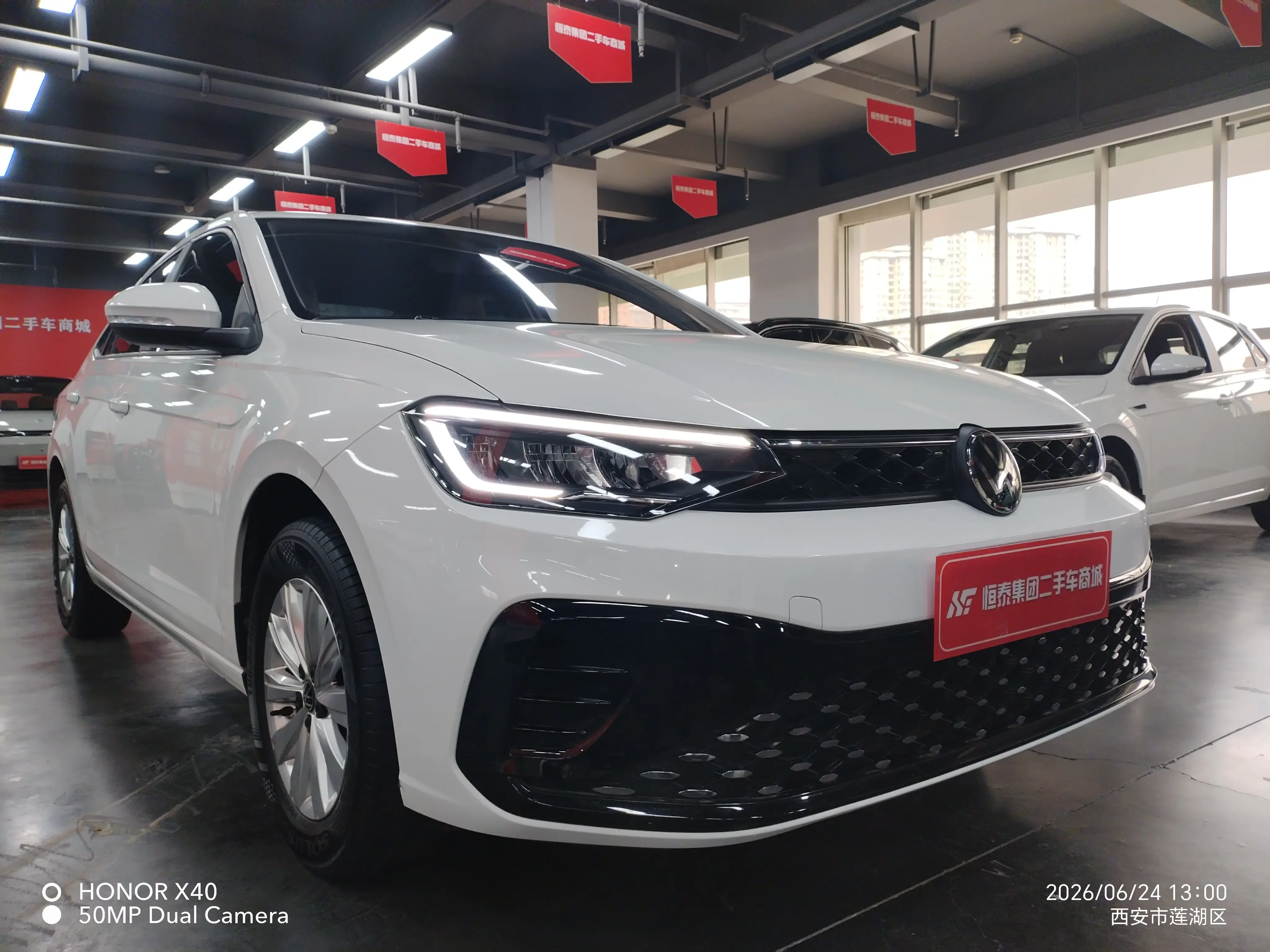 Volkswagen Lavida