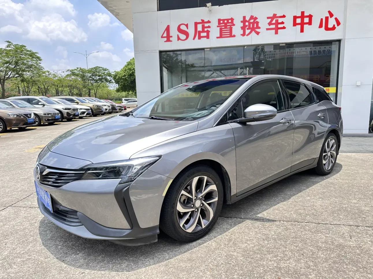 Buick Weilan 6 PHEV
