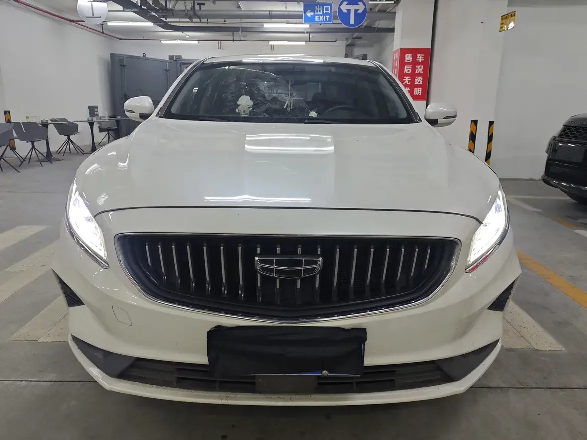 Geely Borui