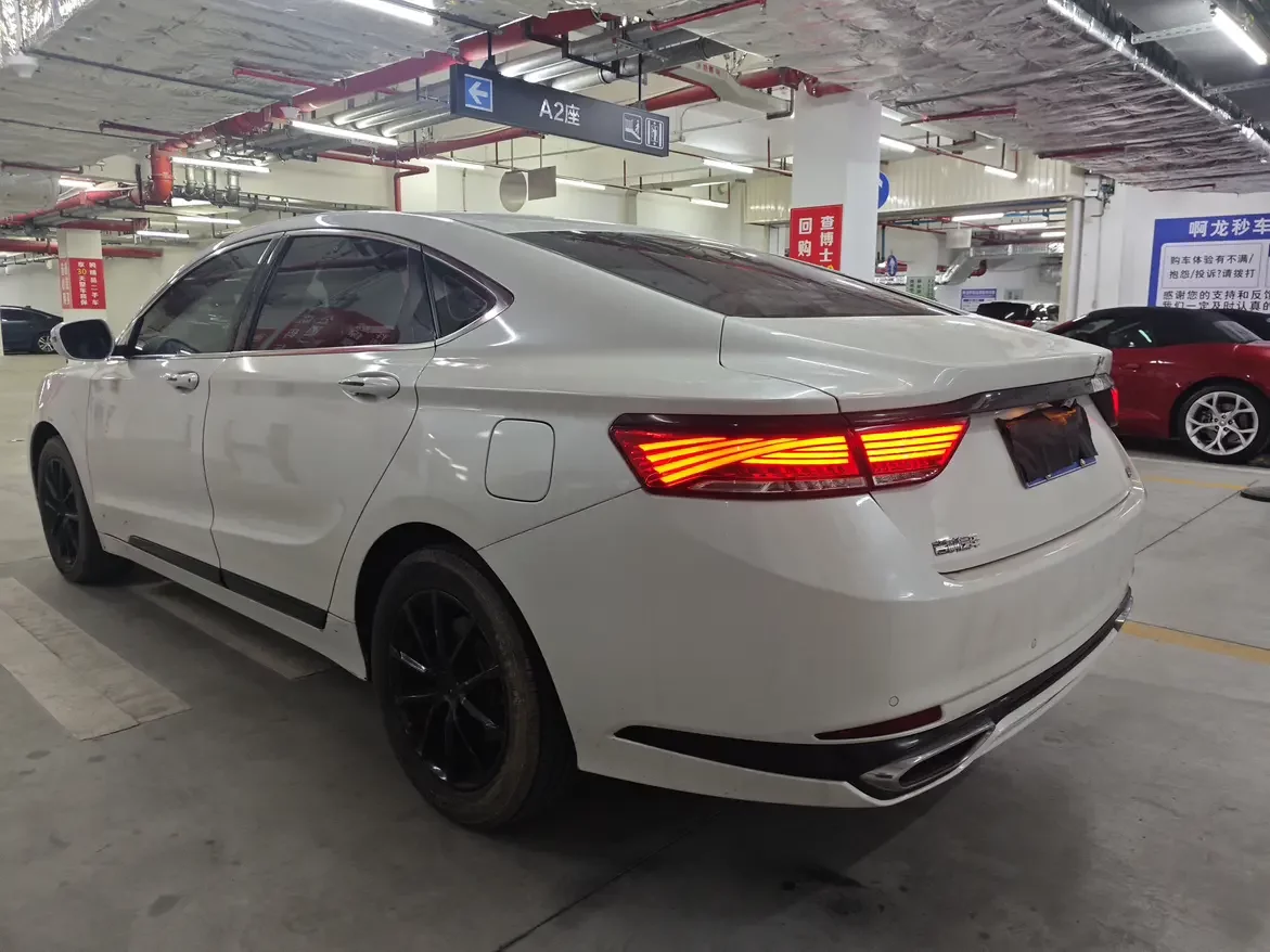 Geely Borui