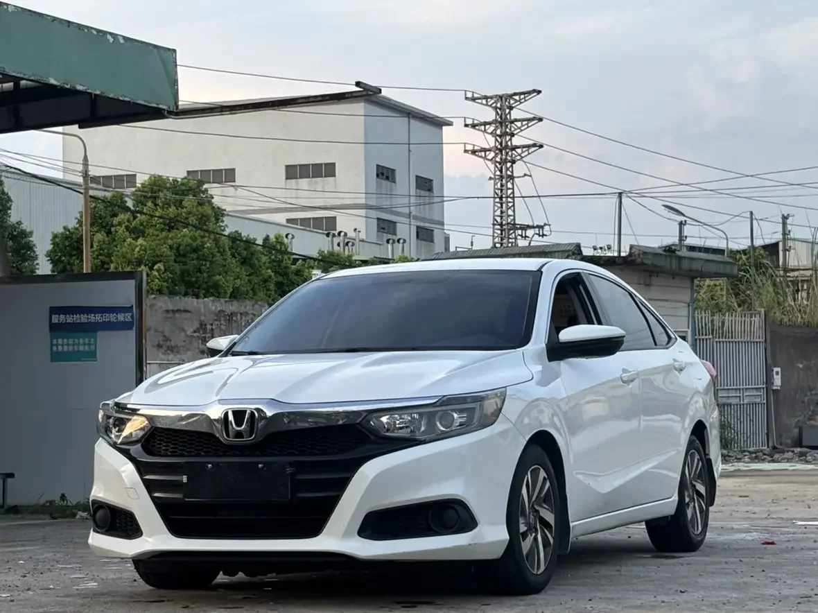Honda Crider