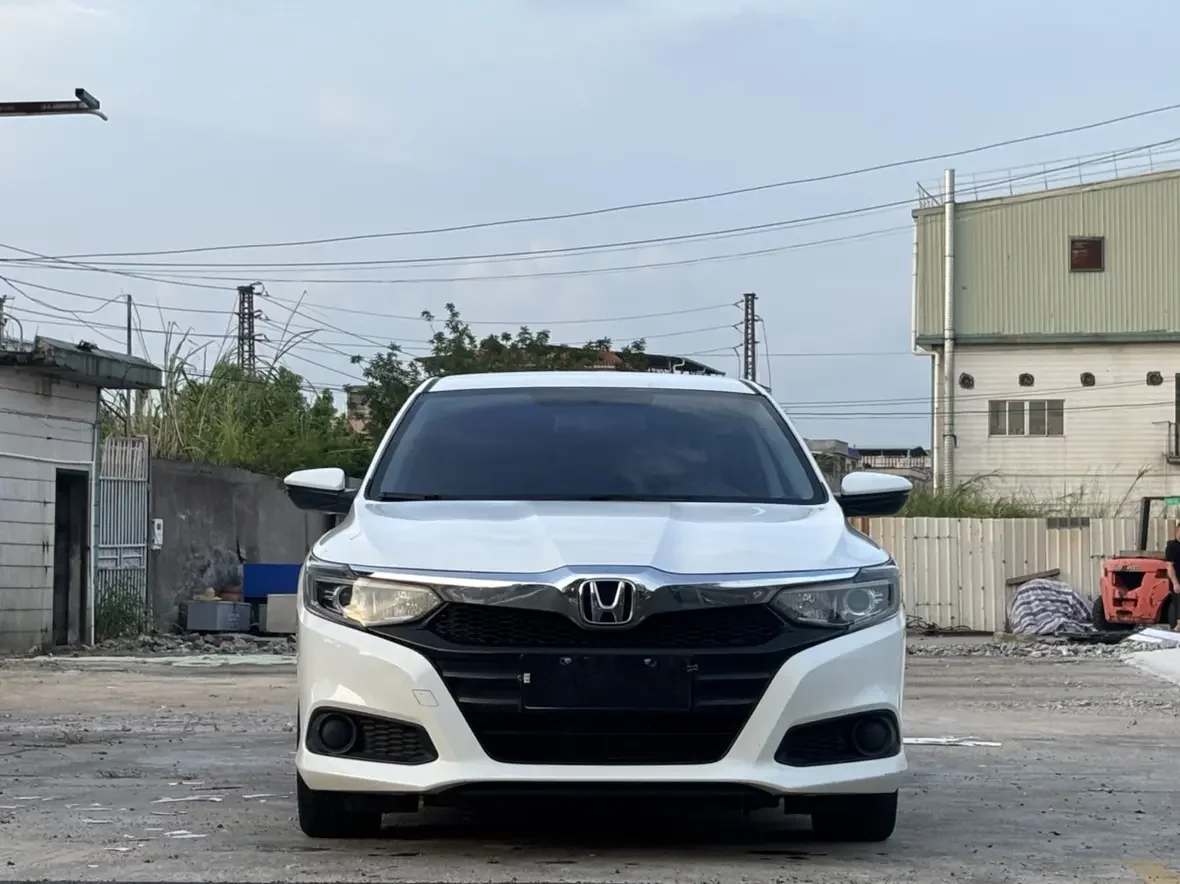 Honda Crider