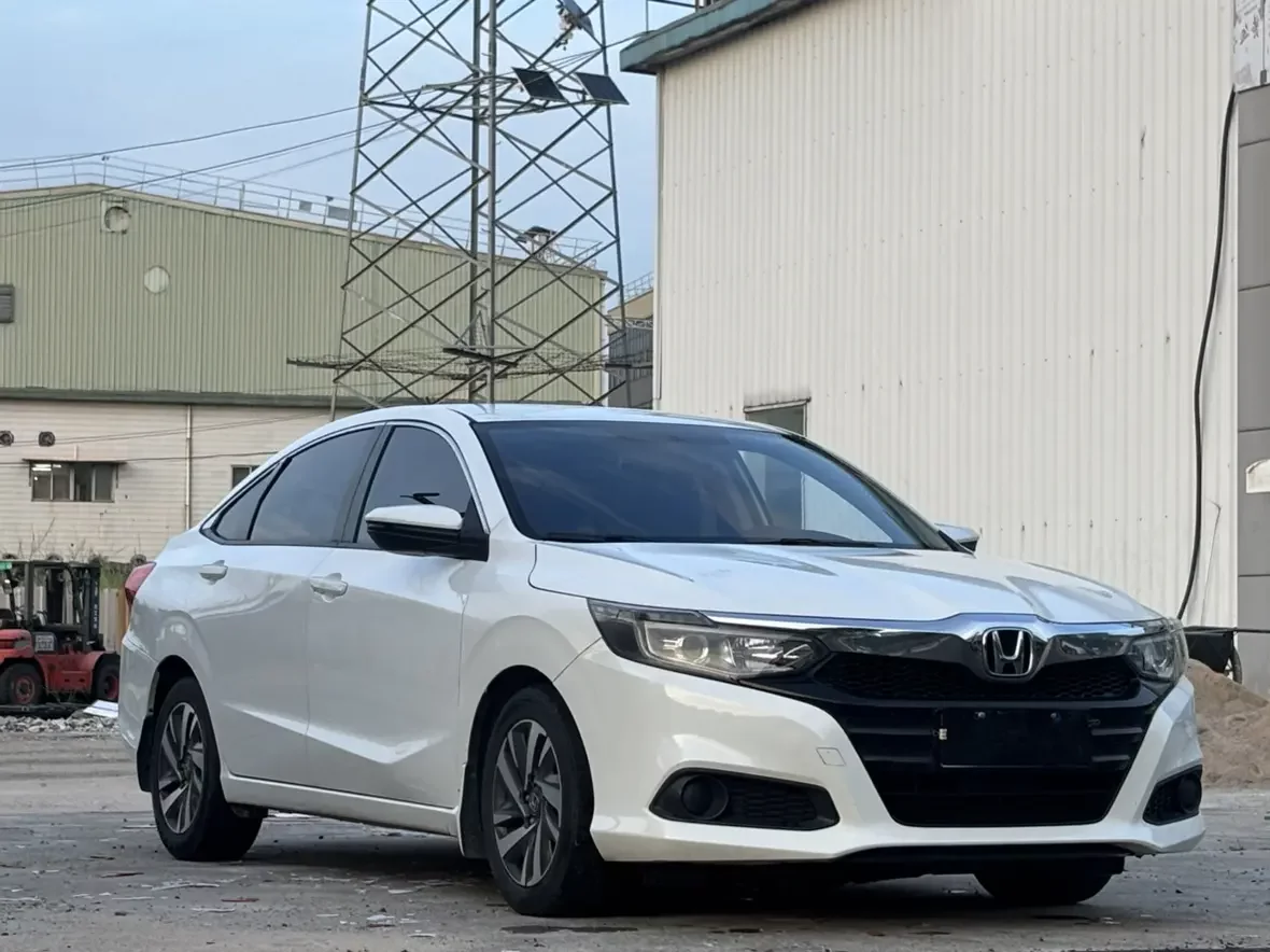 Honda Crider