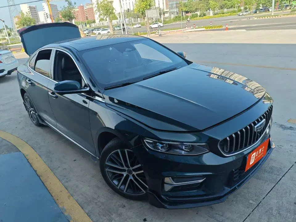 Geely Preface