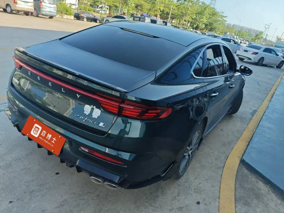 Geely Preface