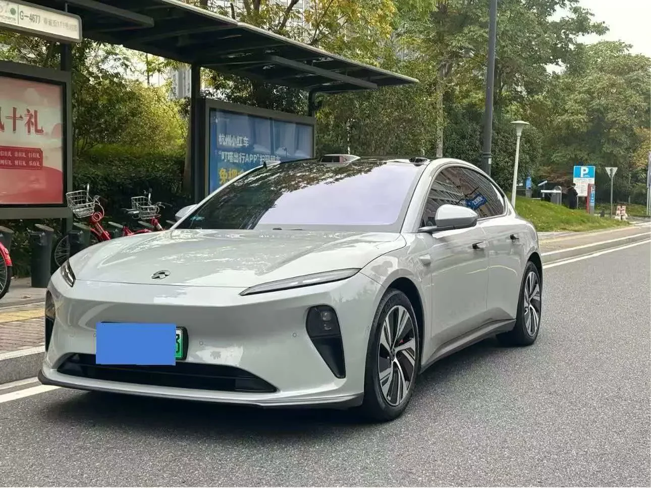 NIO ET5