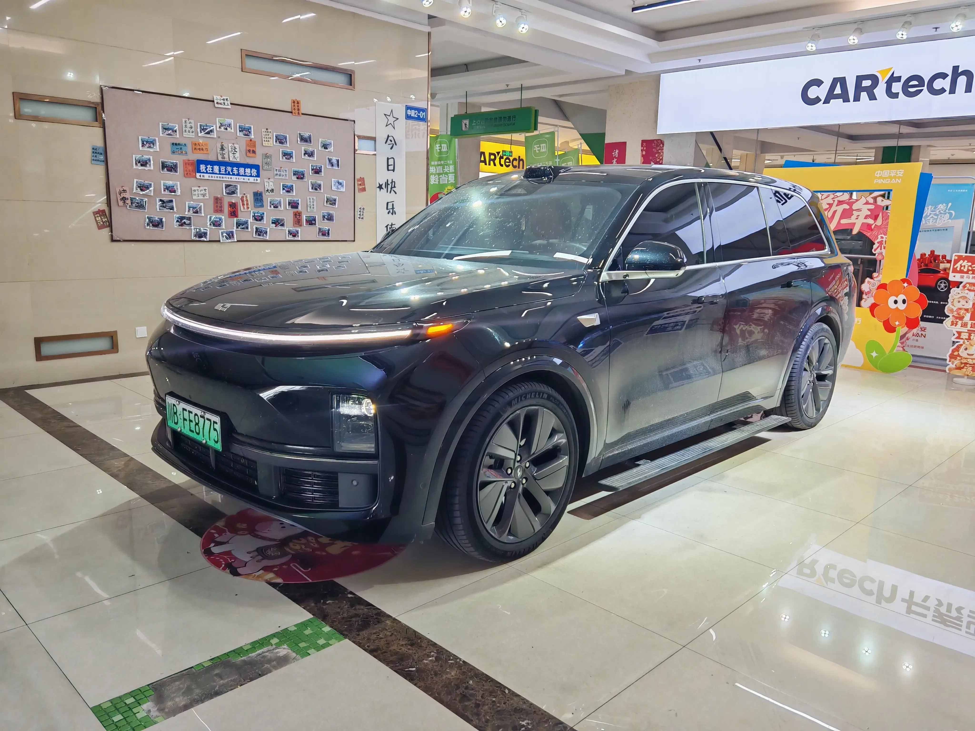 Lixiang L9