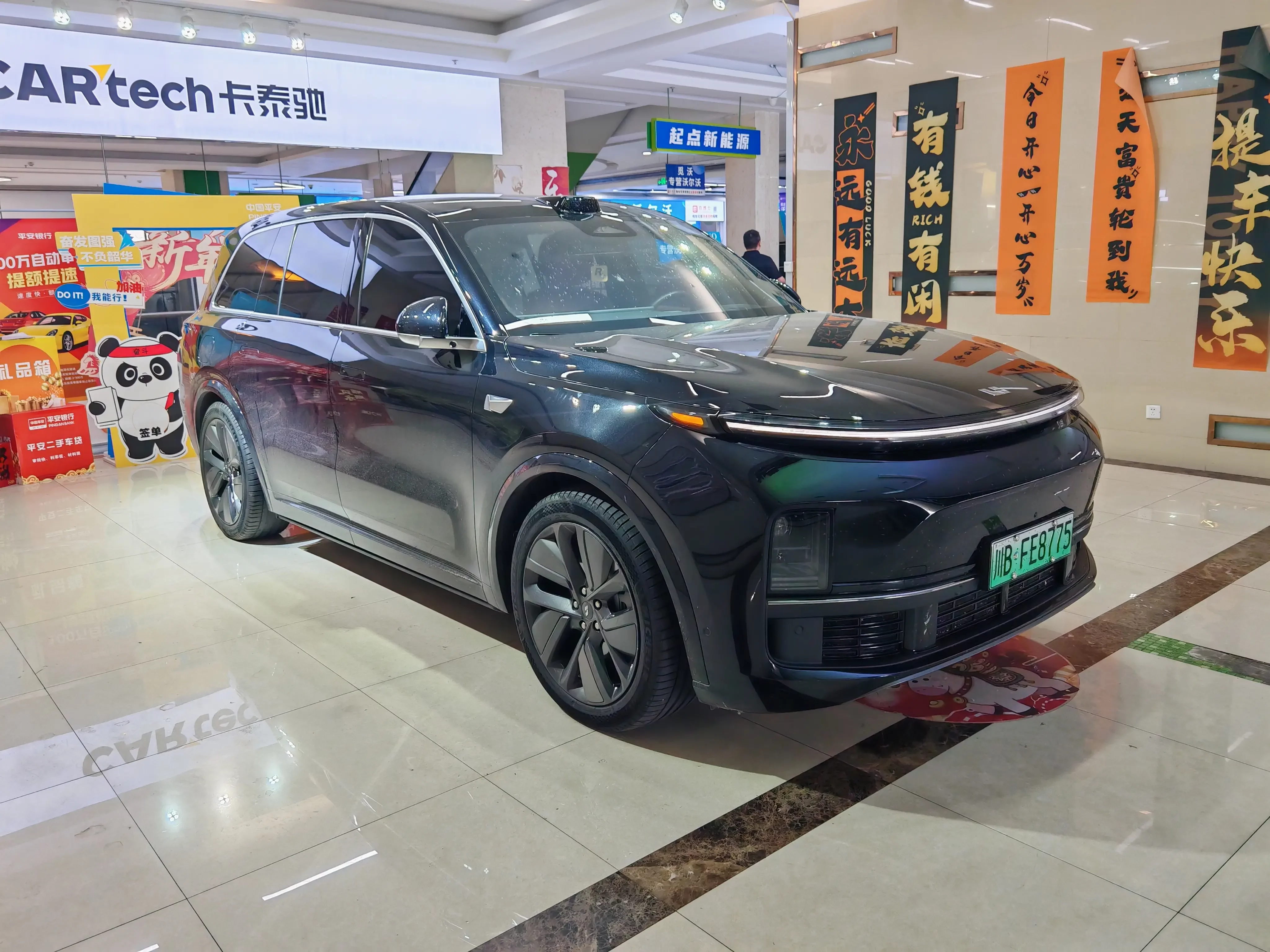 Lixiang L9