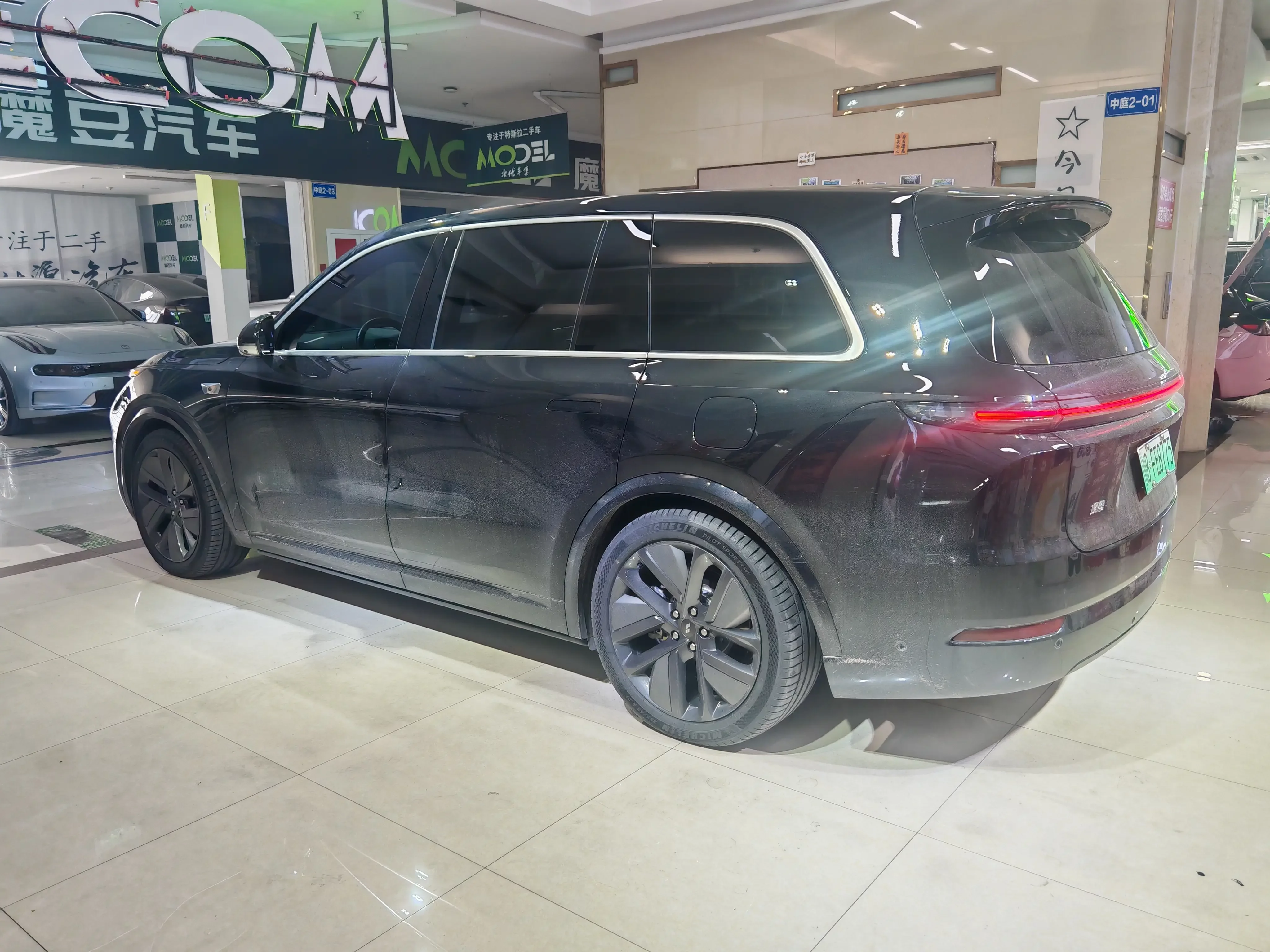 Lixiang L9