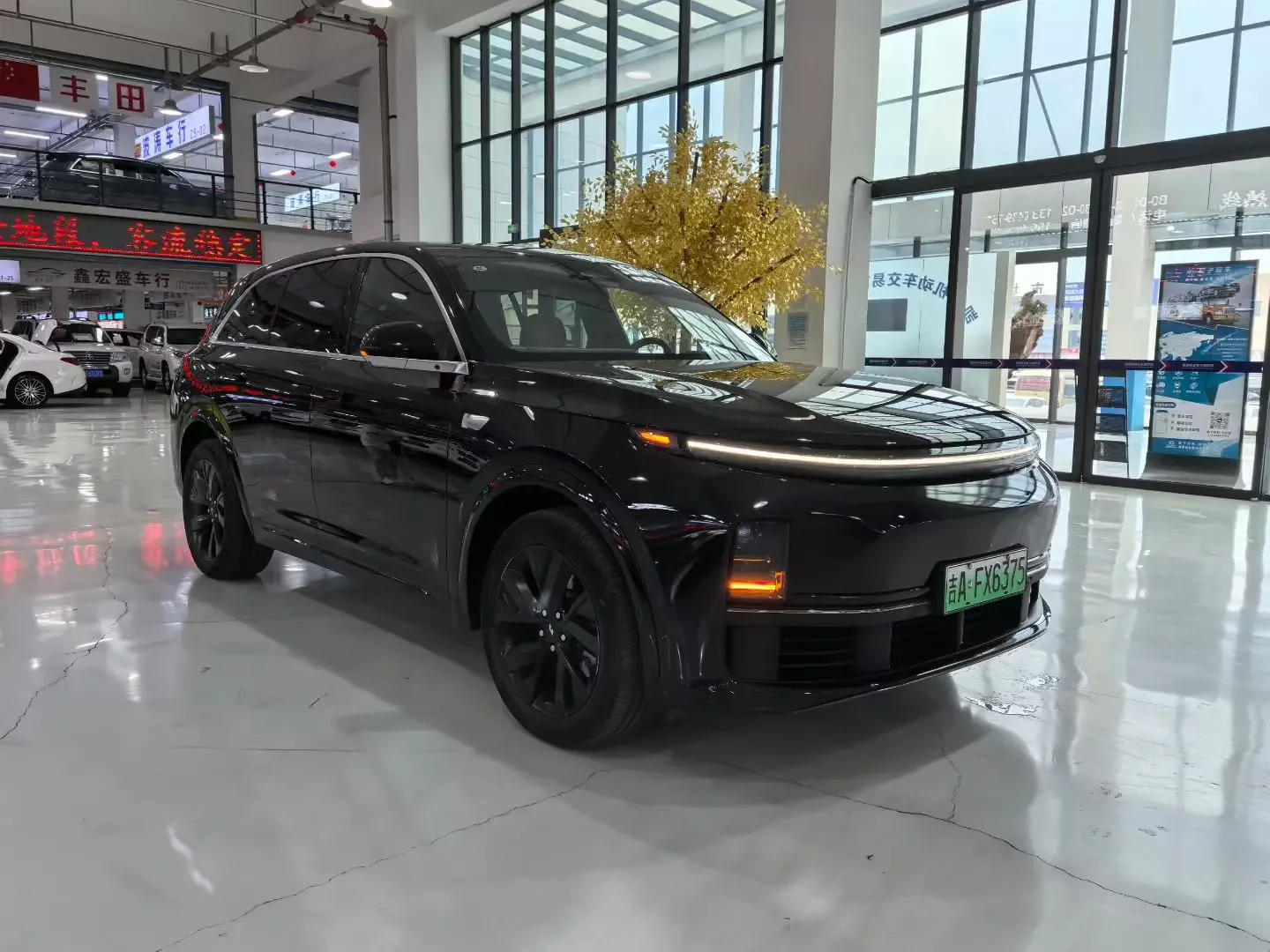 Lixiang L7