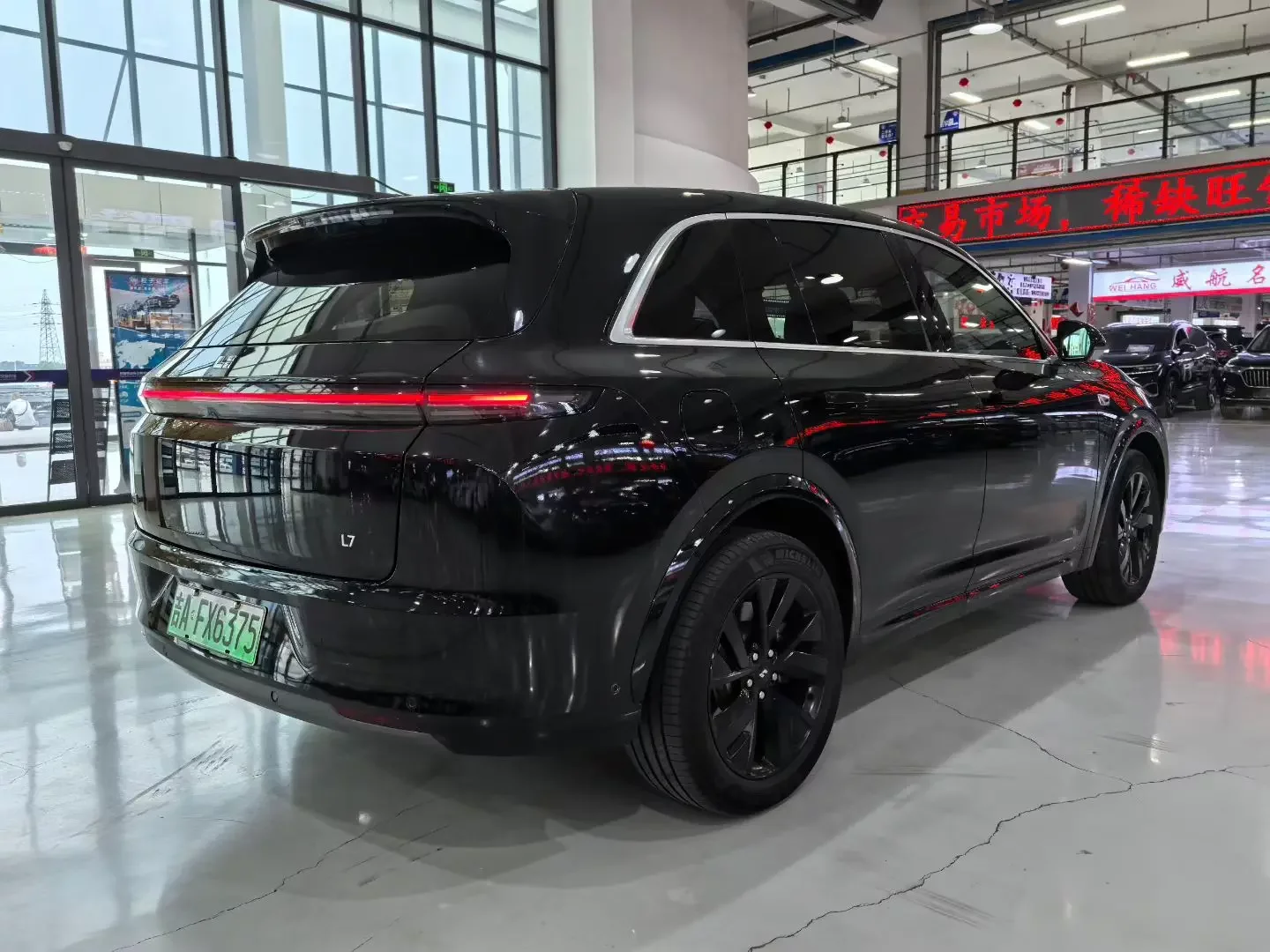 Lixiang L7