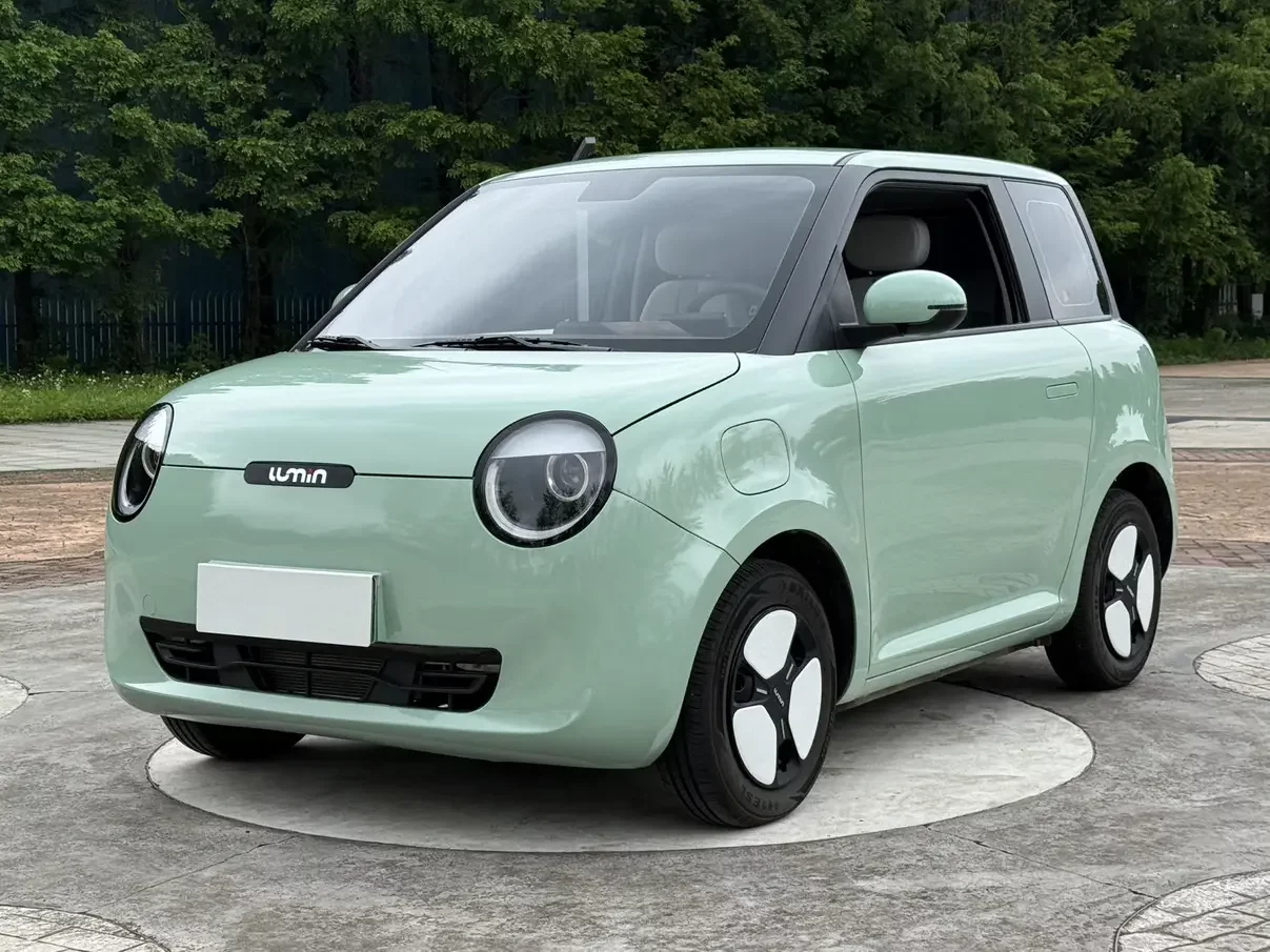 Changan Lumin