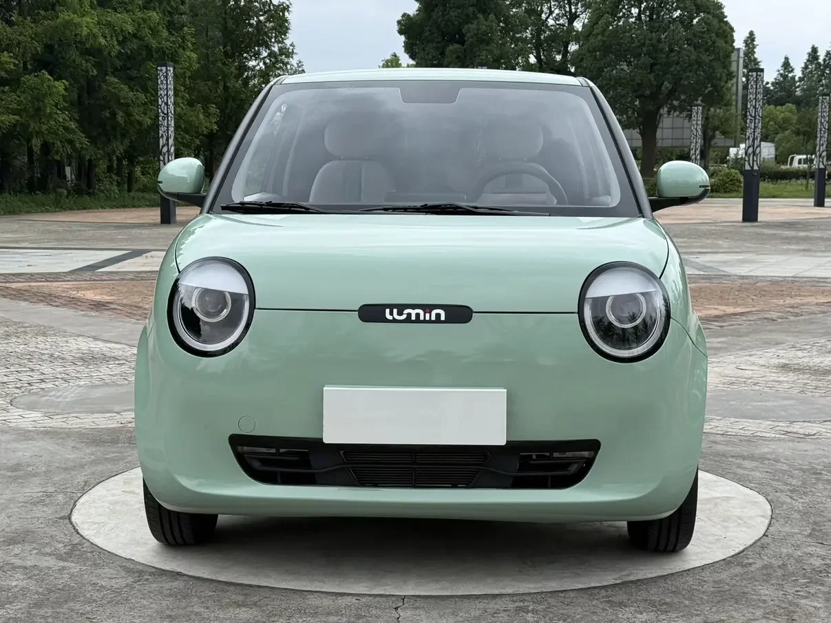 Changan Lumin