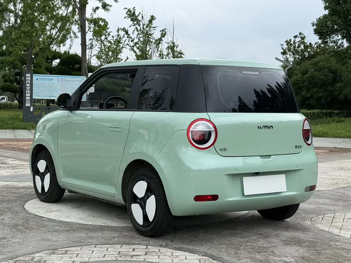 Changan Lumin