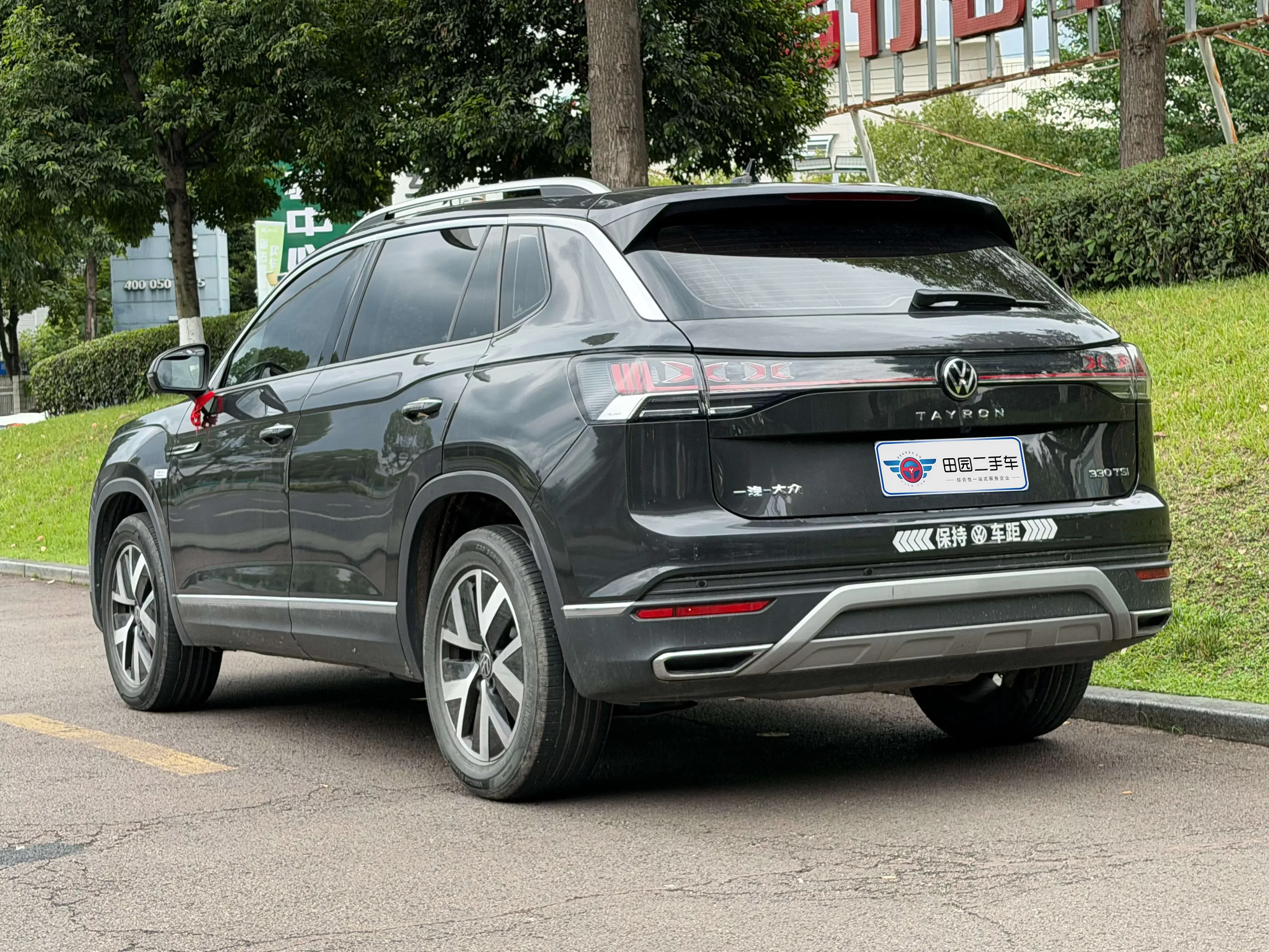 Volkswagen Tayron