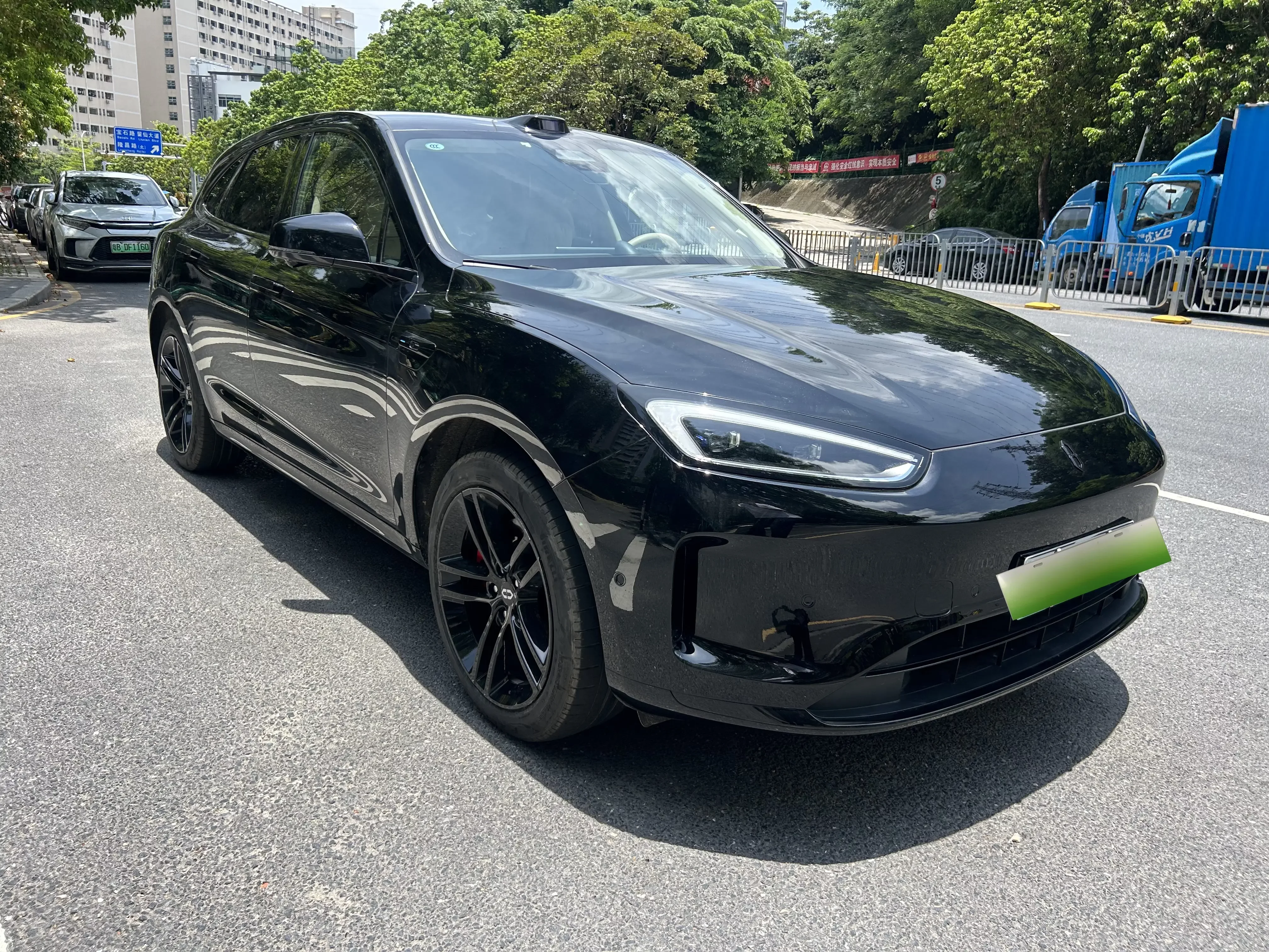 AITO M5