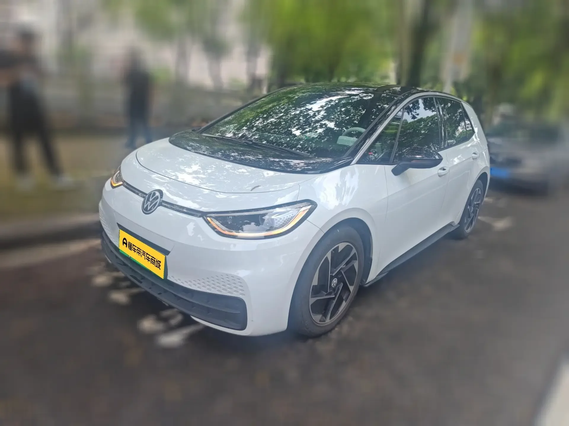 Volkswagen ID.3