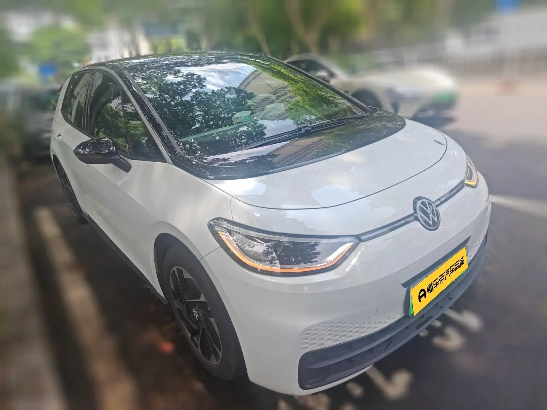 Volkswagen ID.3