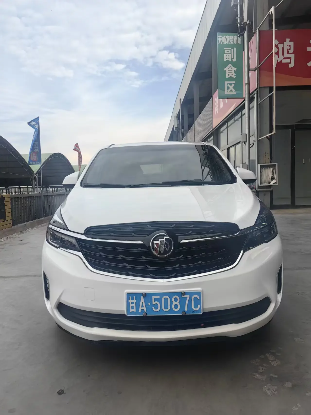 Buick GL8