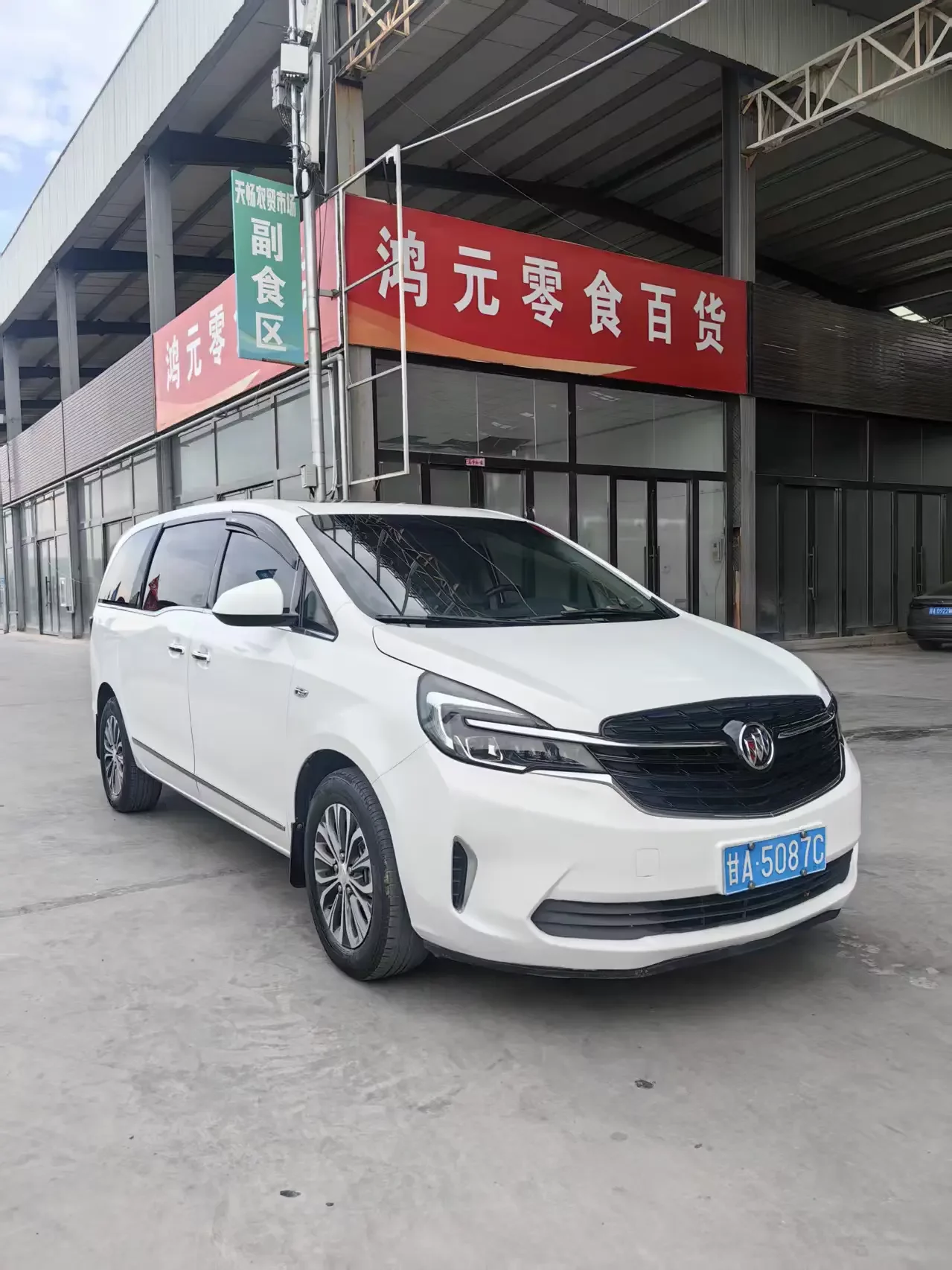 Buick GL8