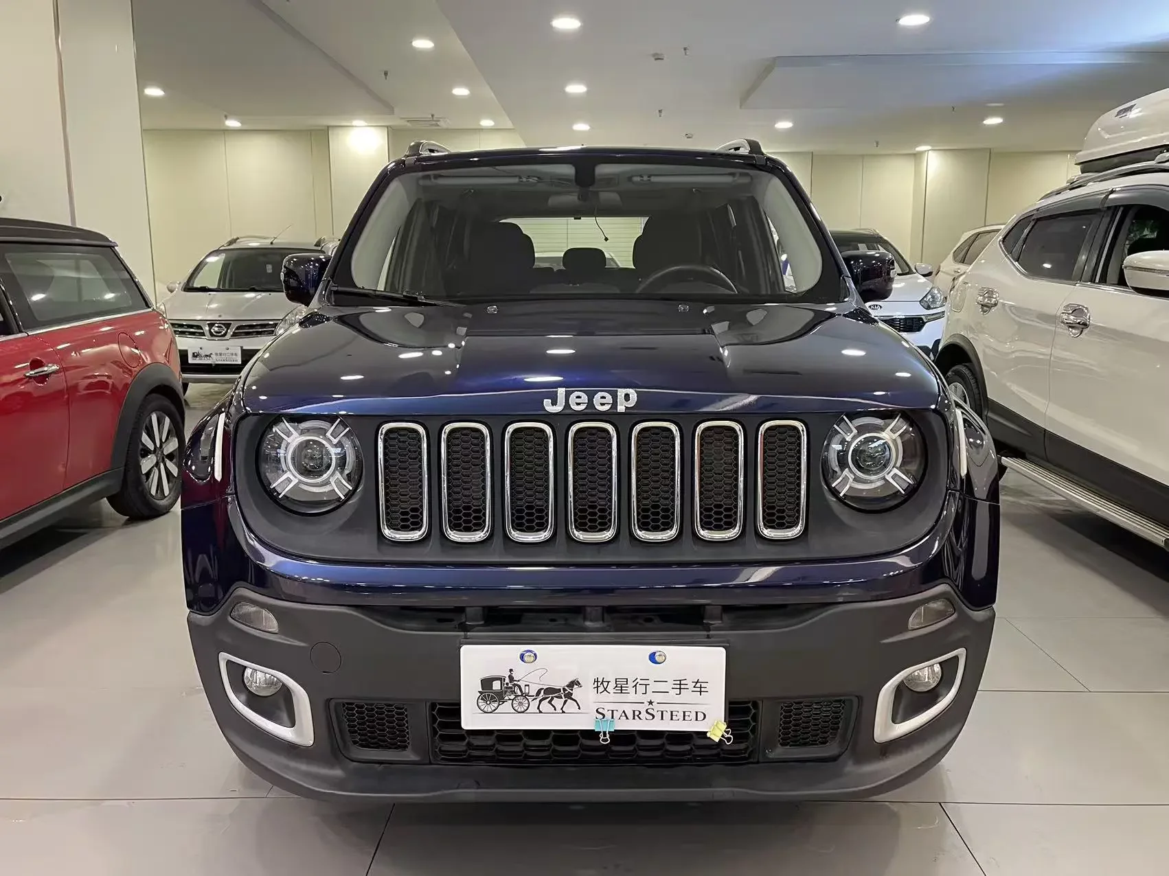 Jeep Freeman