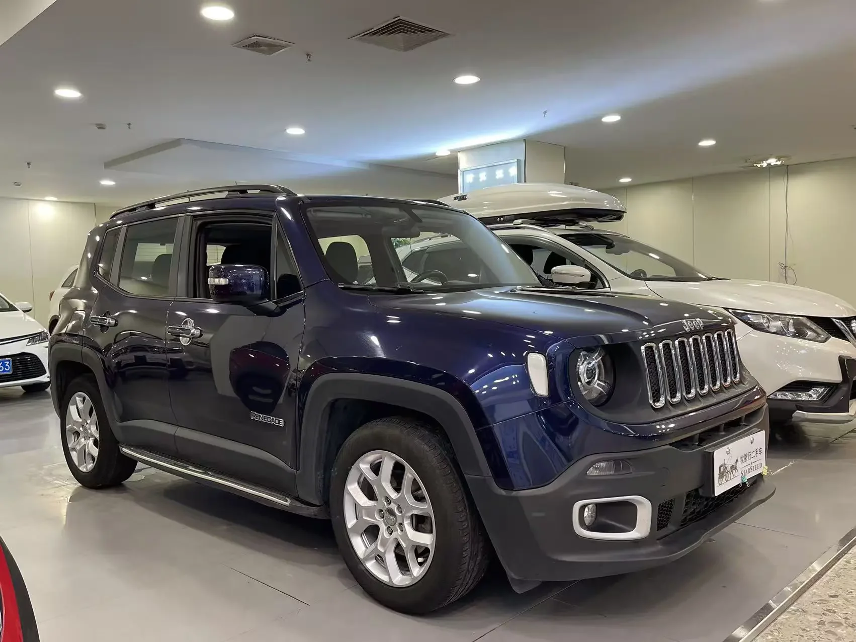 Jeep Freeman