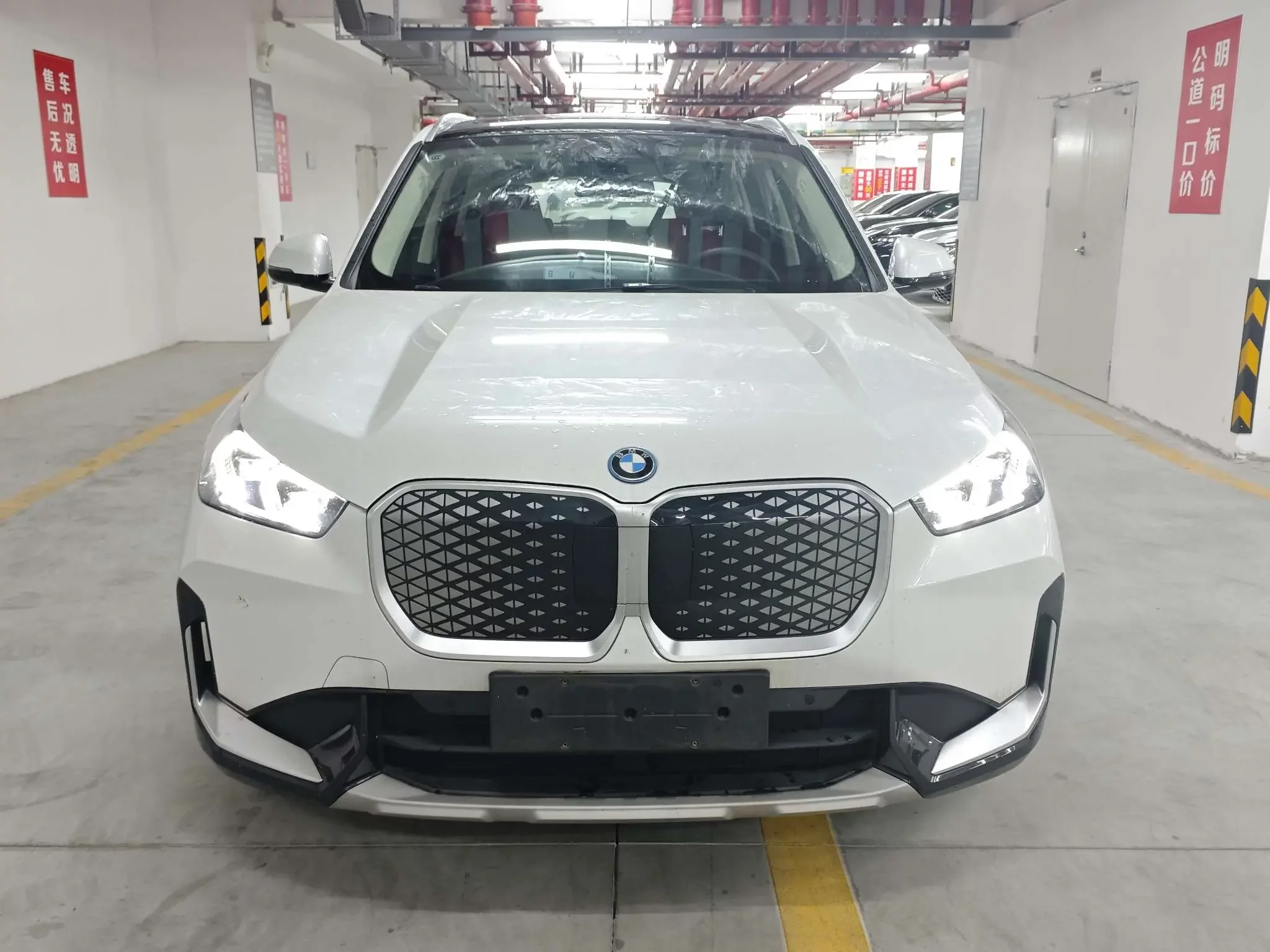 BMW iX1