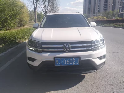 Volkswagen Tharu