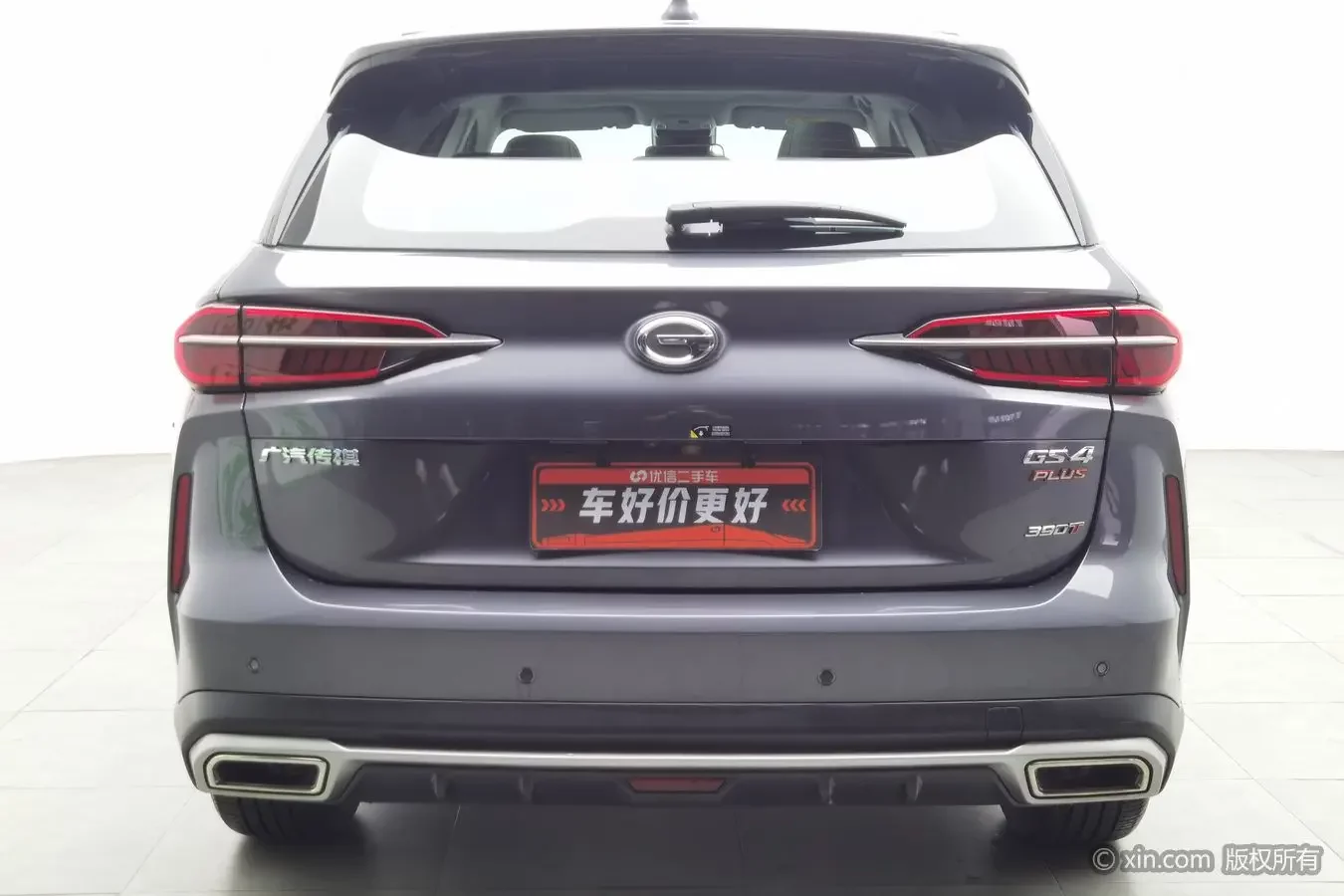 GAC Trumpchi GS4 PLUS